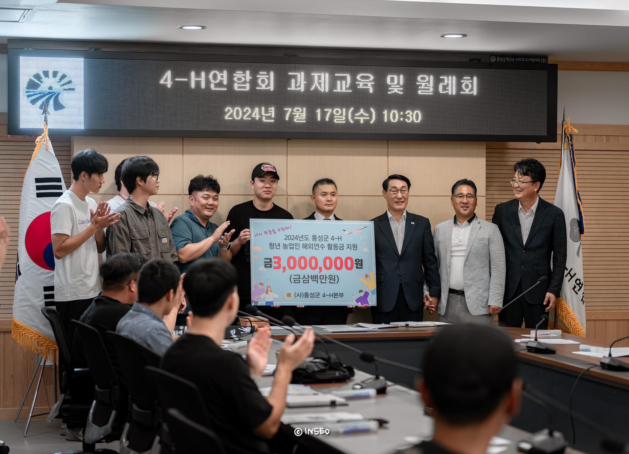 후지제록스 조양사무기