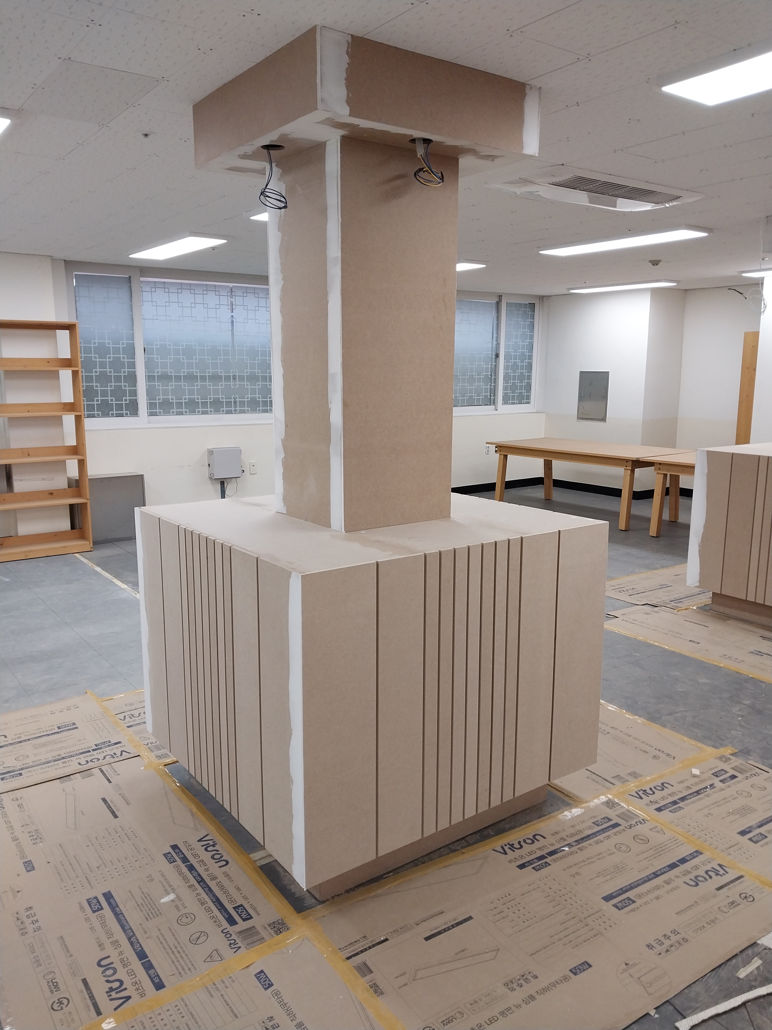 온인테리어필름 대표 이미지