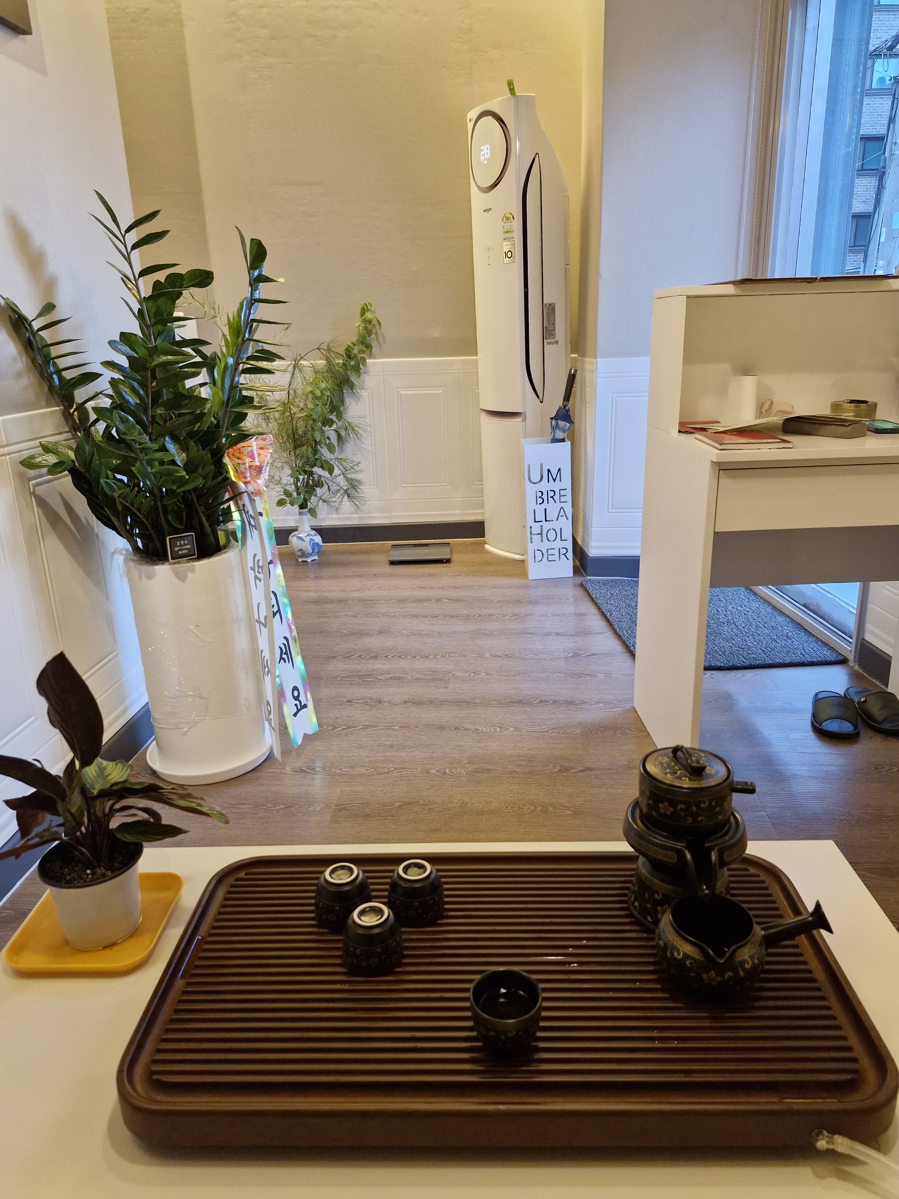 수기명가 photo 2