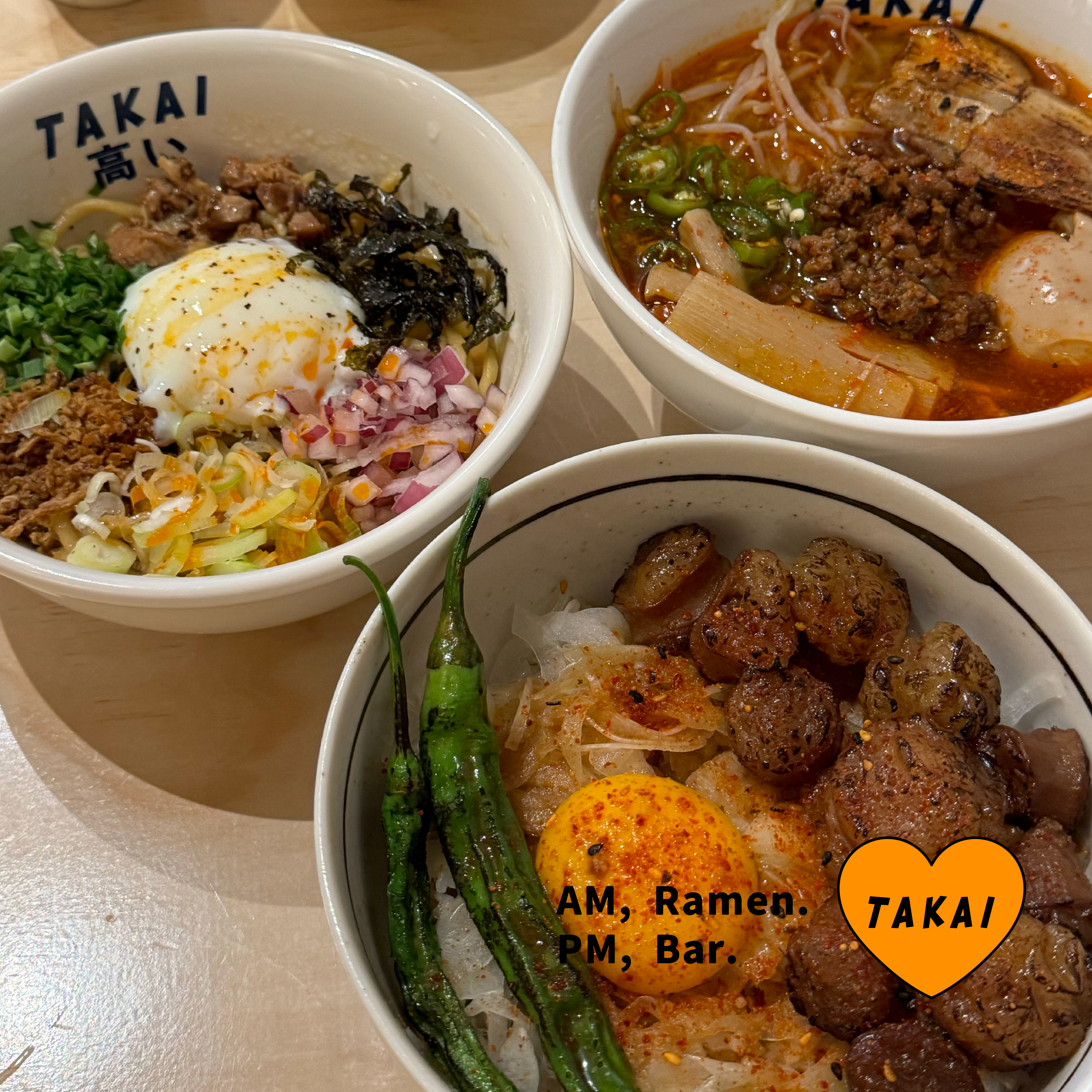 타카이 청담점 대표 이미지