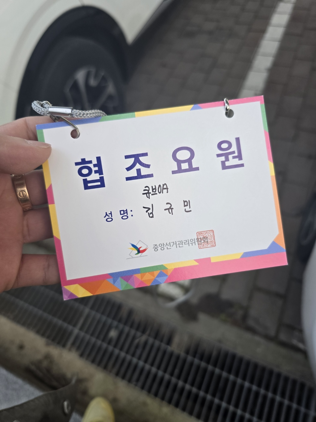 큐브OA