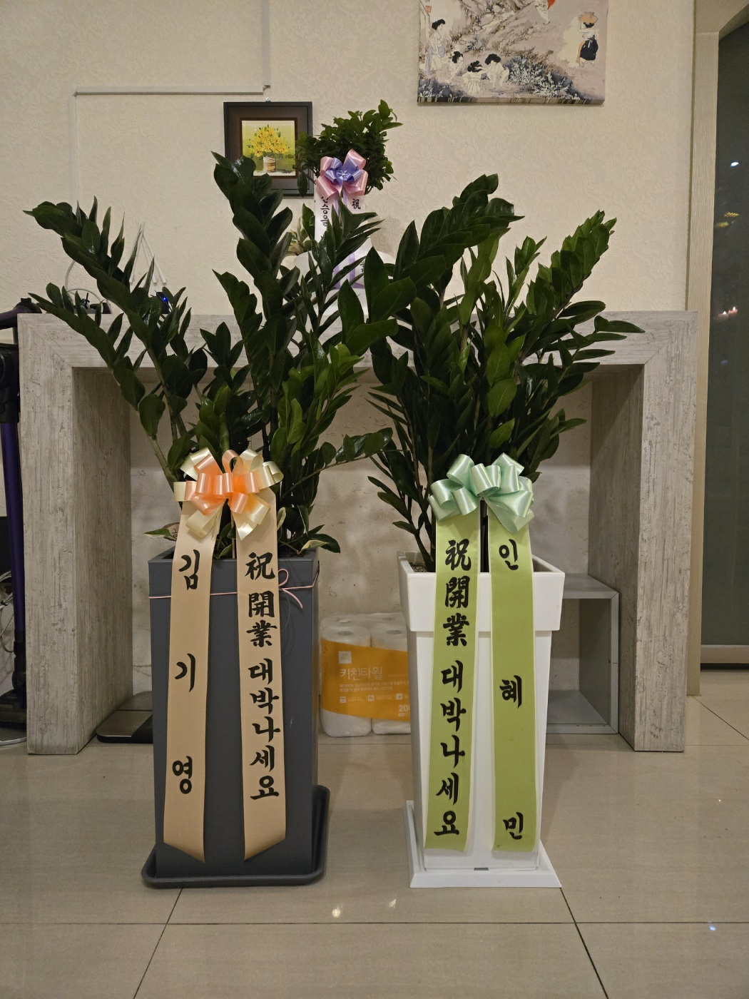 중국전통북경마사지 photo 10