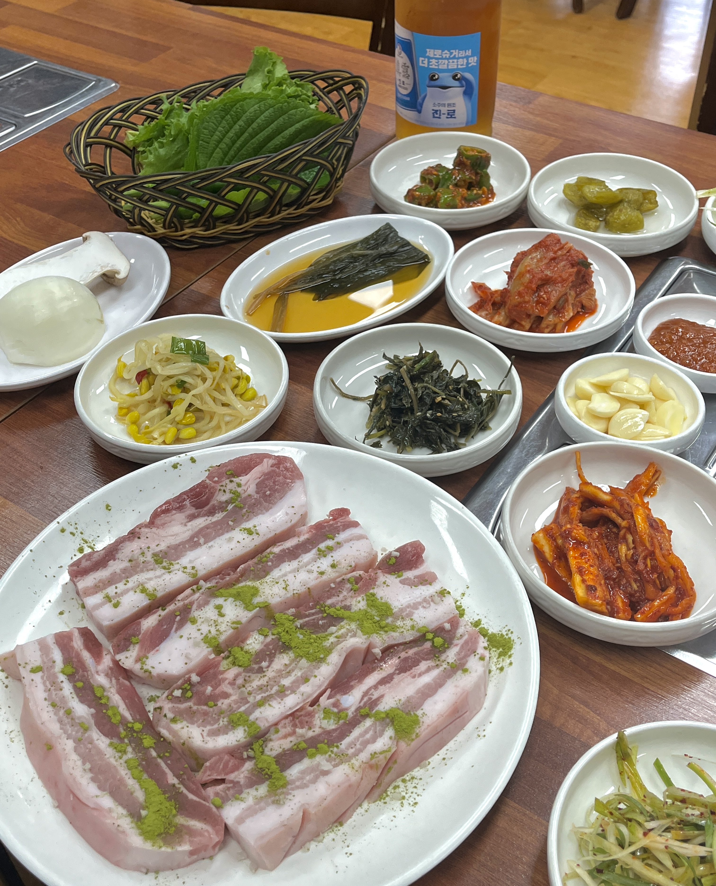 지리산흑돼지식당