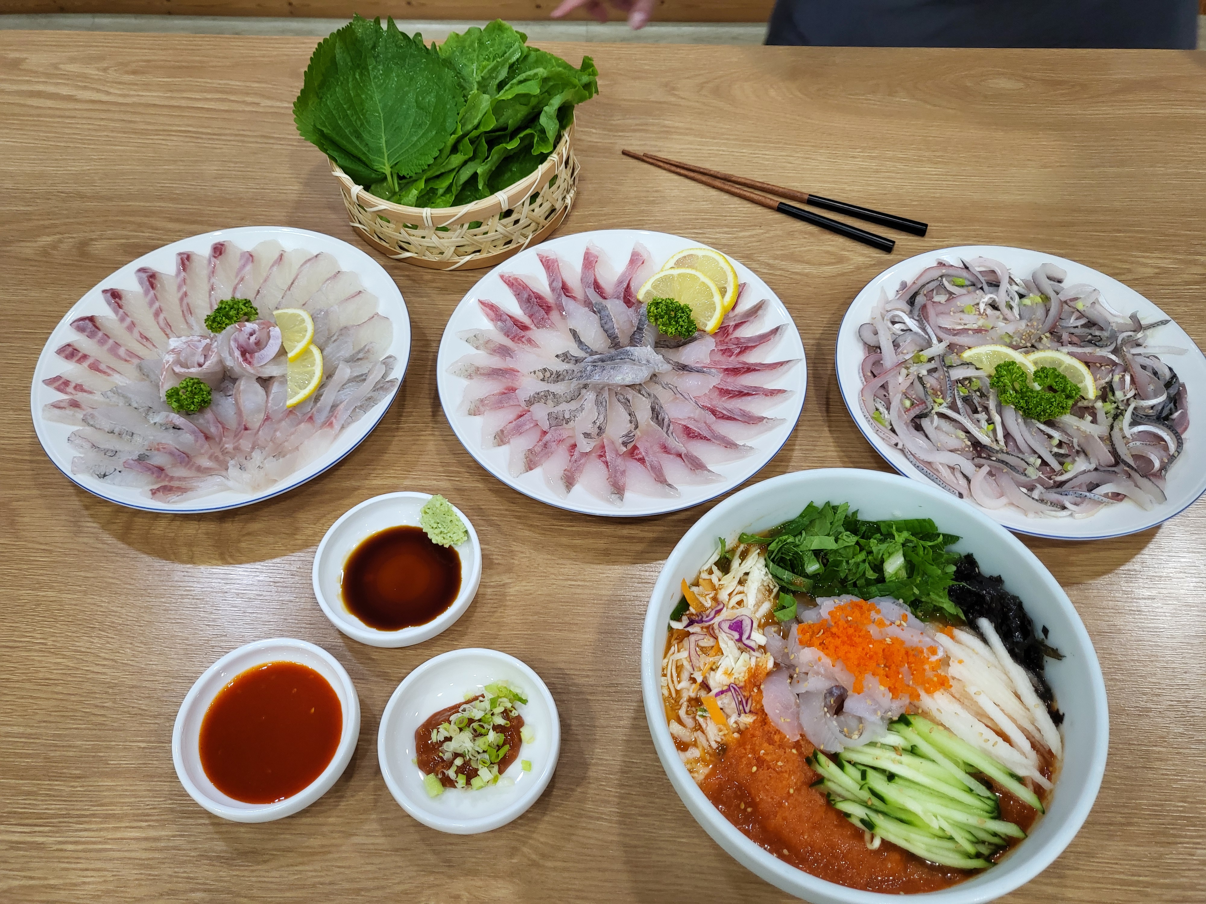 수평선횟집