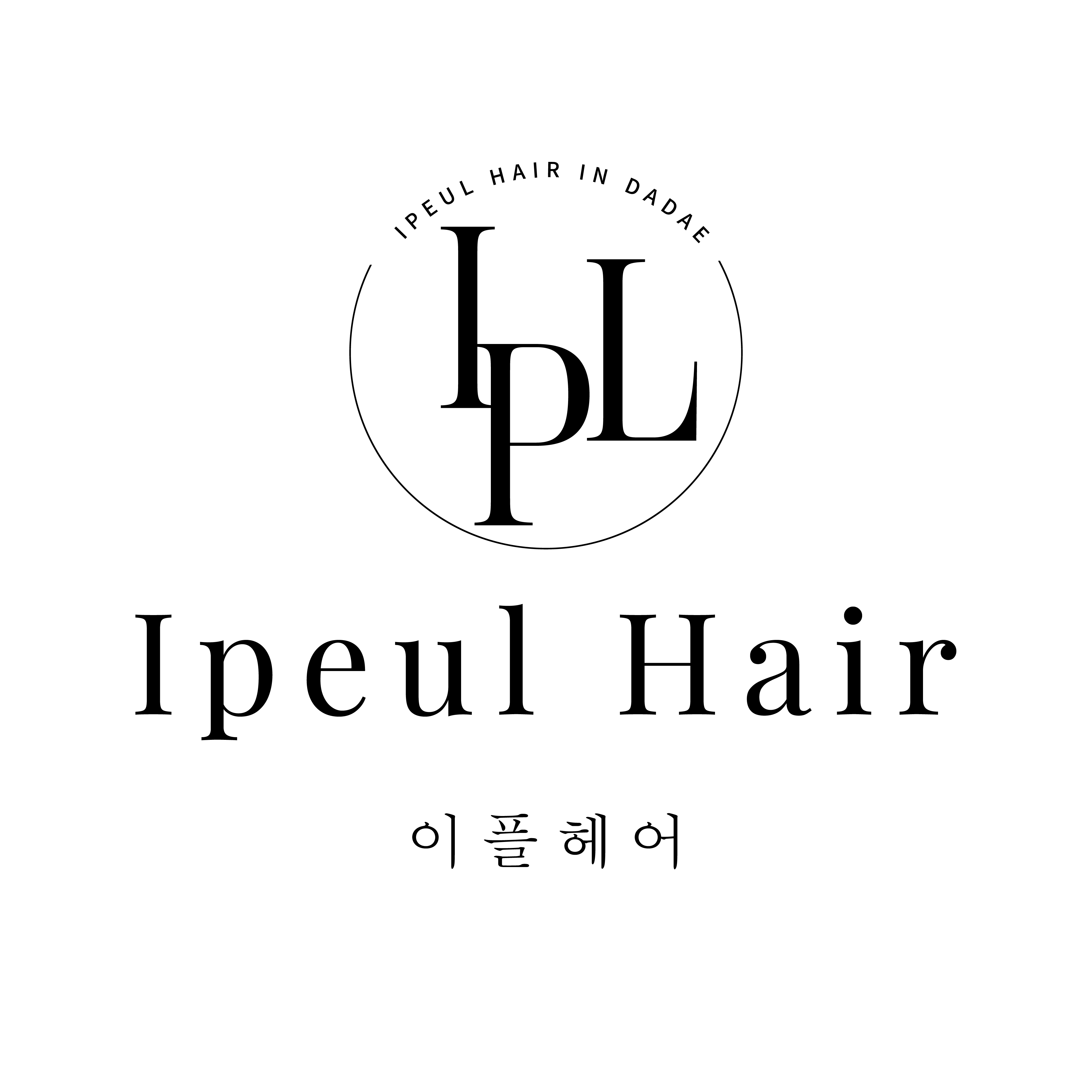 이플헤어