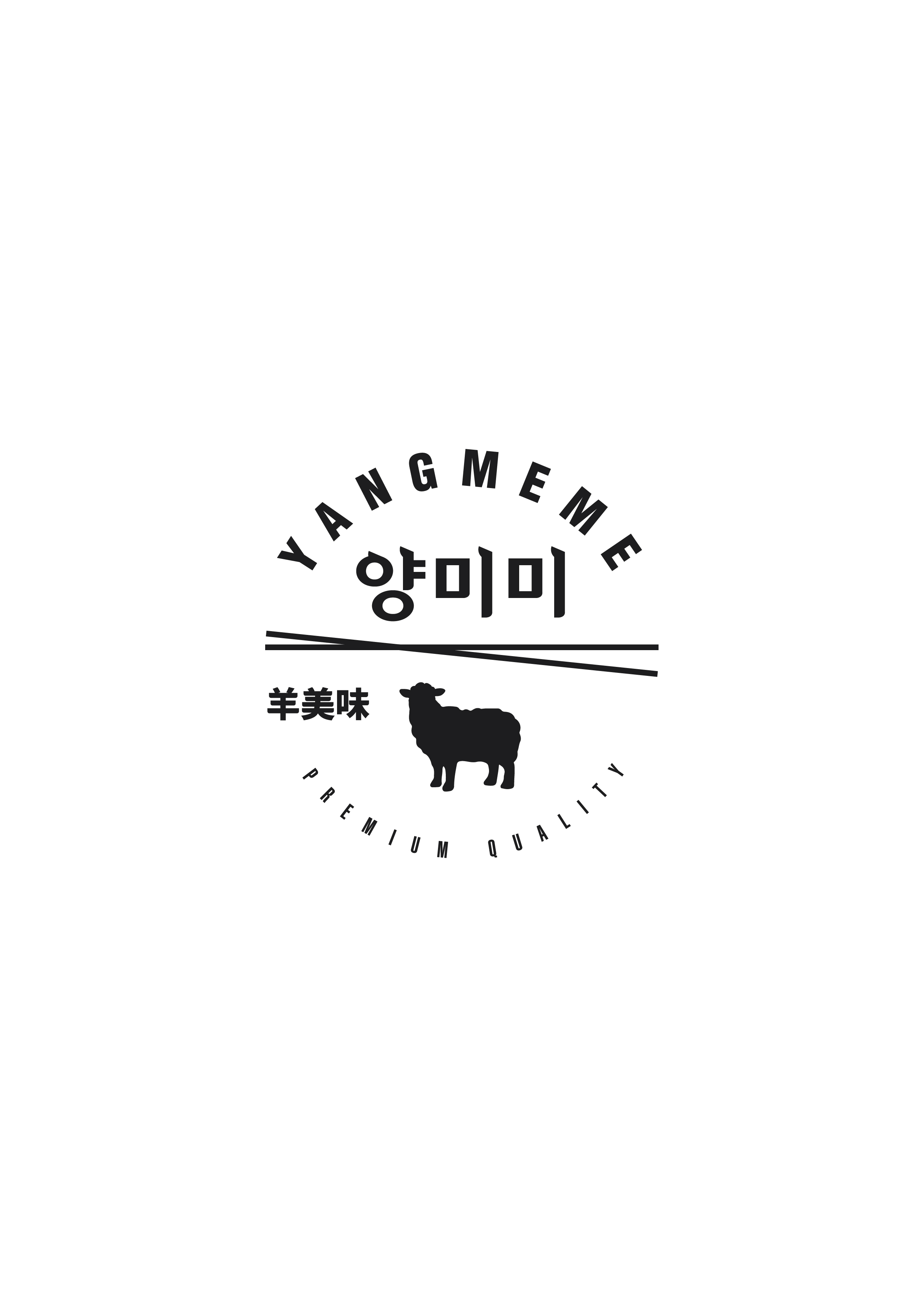 양미미
