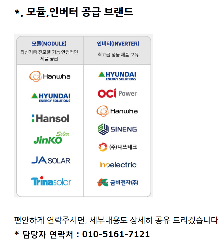 에이치알