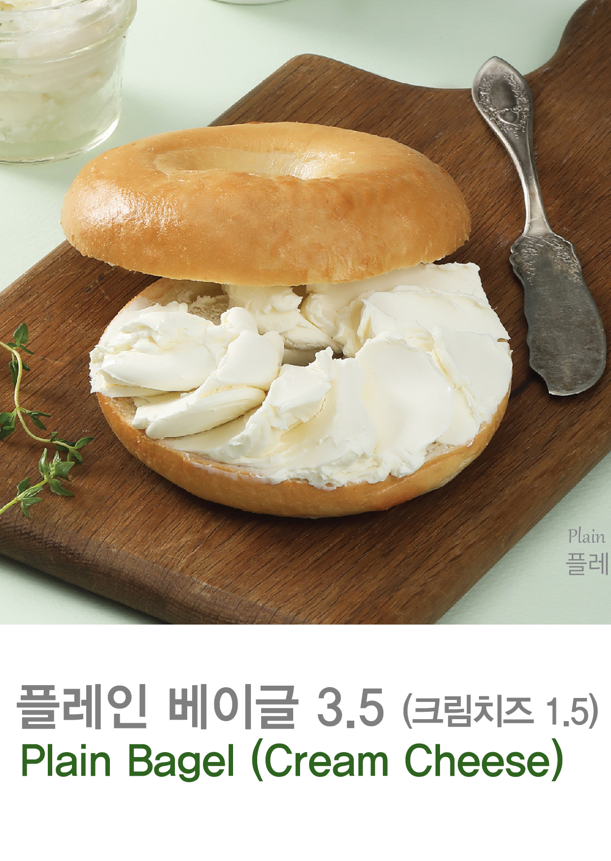 카페봄촌