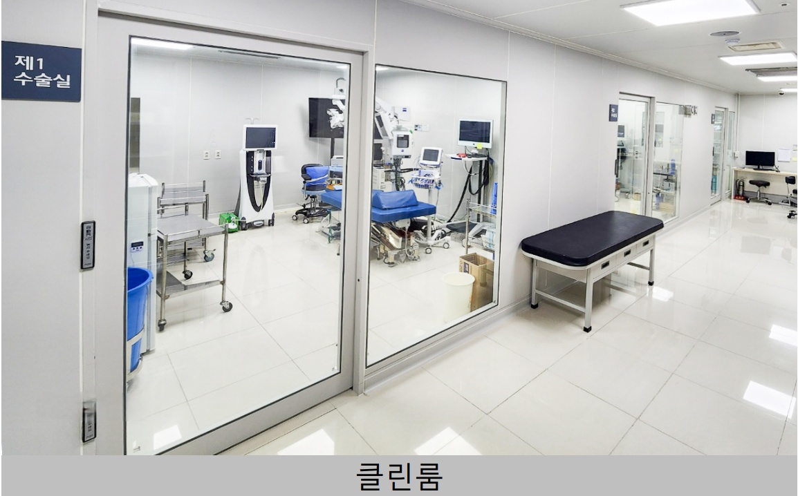 경주성모안과의원 대표 이미지