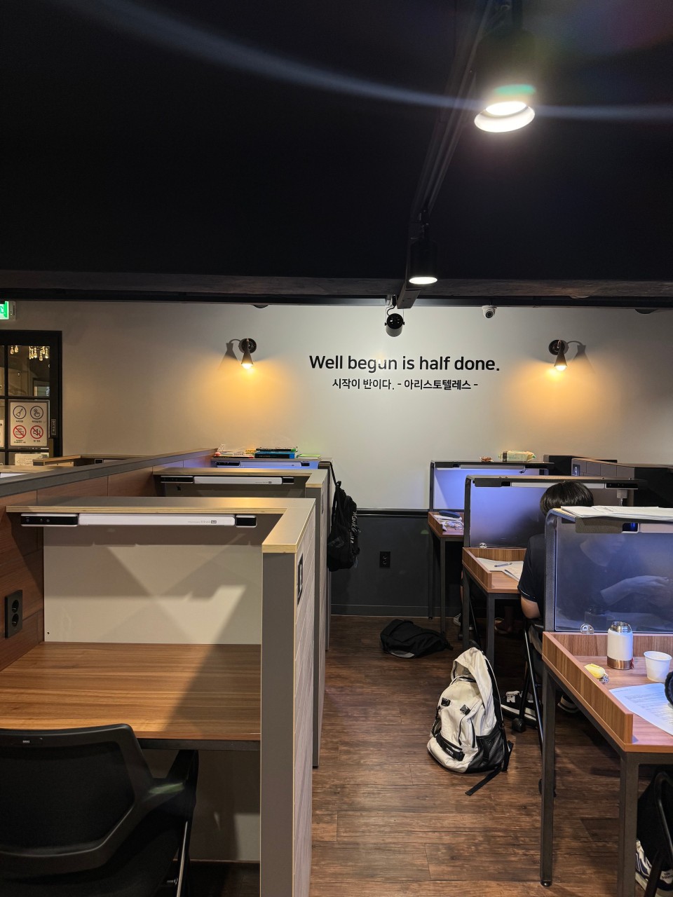 업체사진