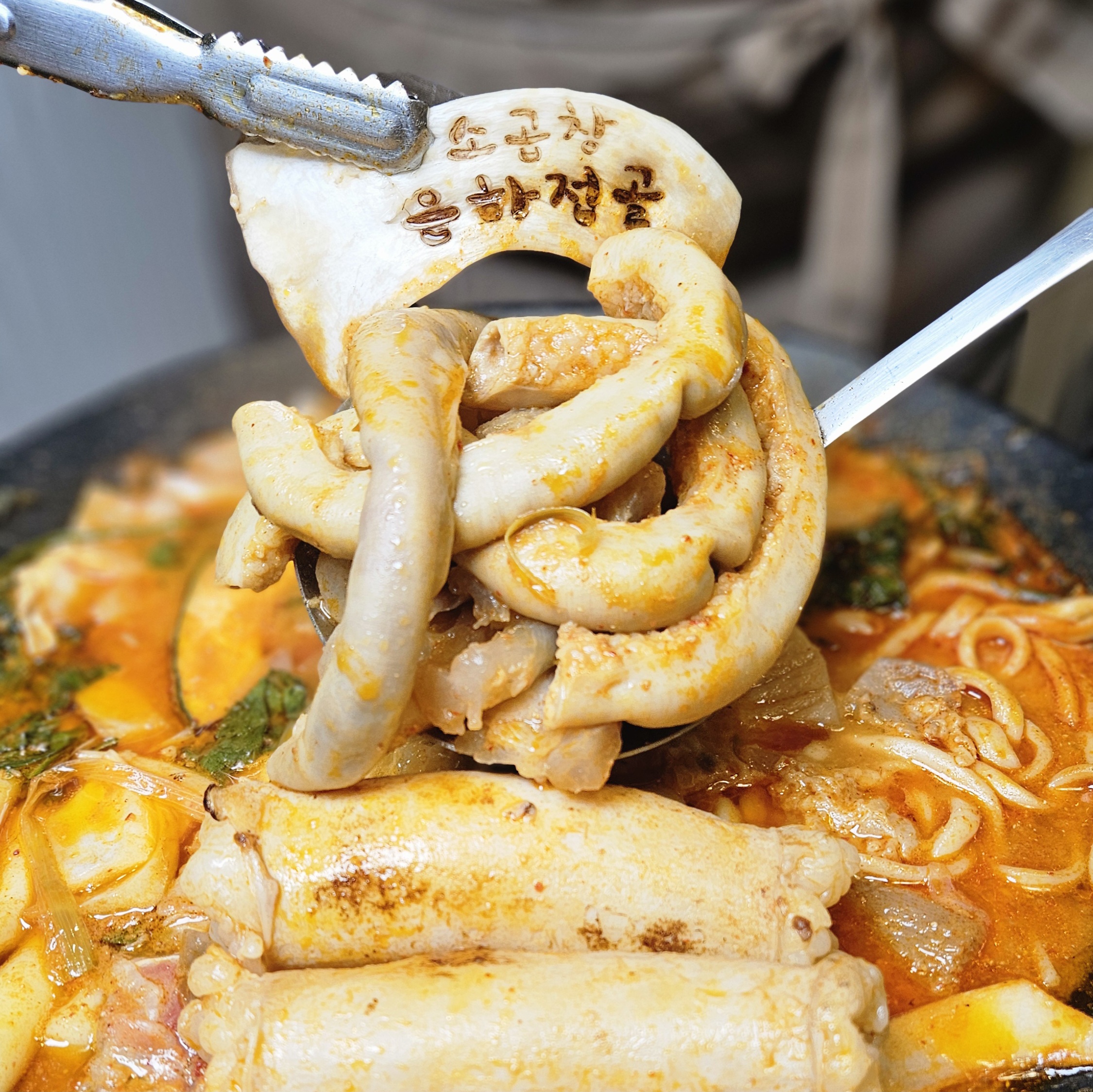 C3 | 경기 수원시 우삼겹 추천 가까운 우삼겹맛집 소개합니다 은하전골 영통본점