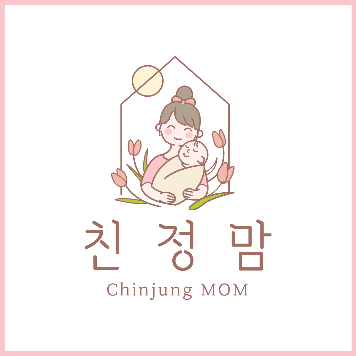 친정맘 수원점