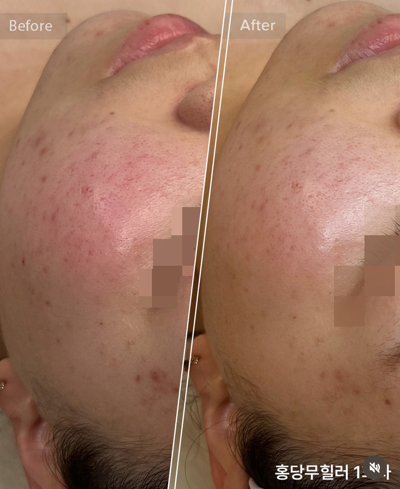 자월에스테틱 대표 이미지