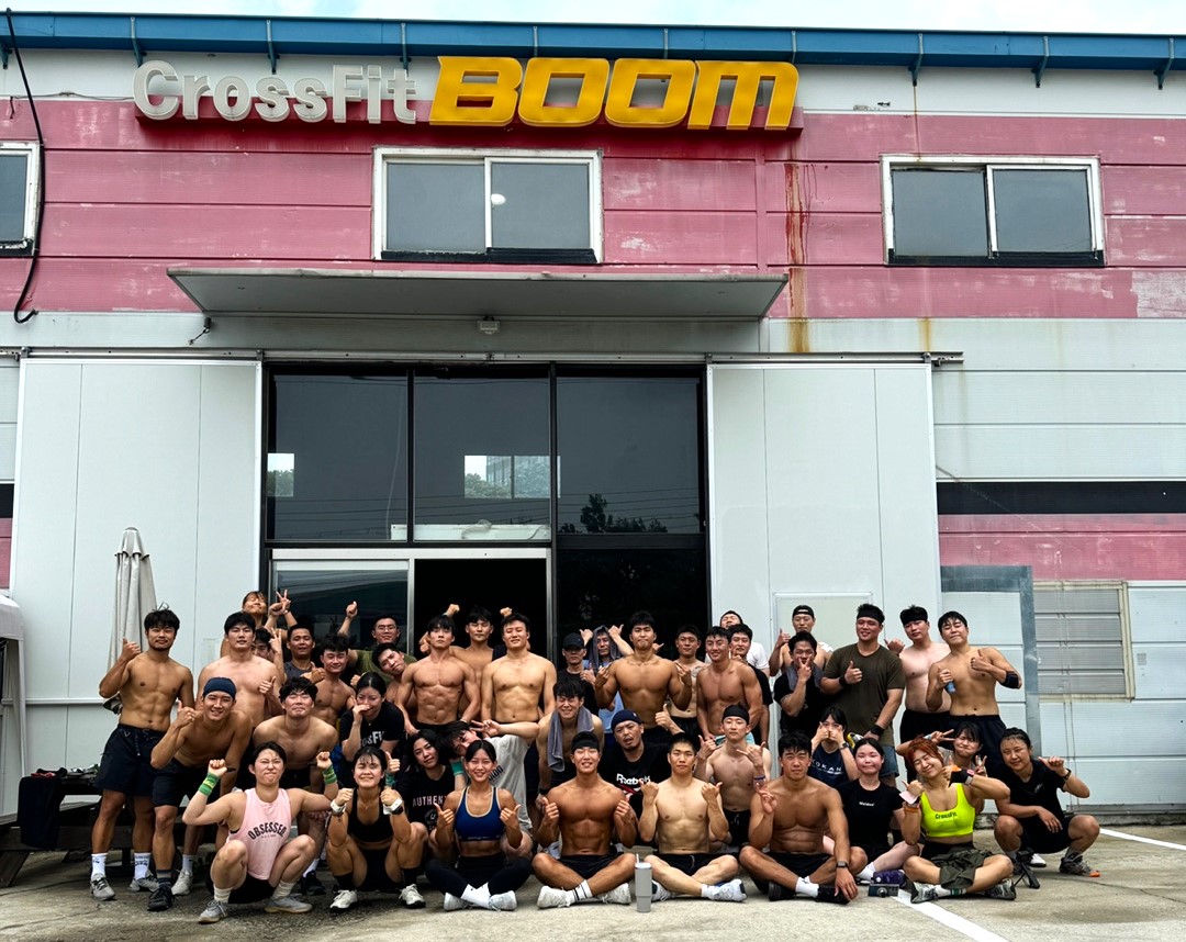 크로스핏 붐 내부 또는 관련 모습