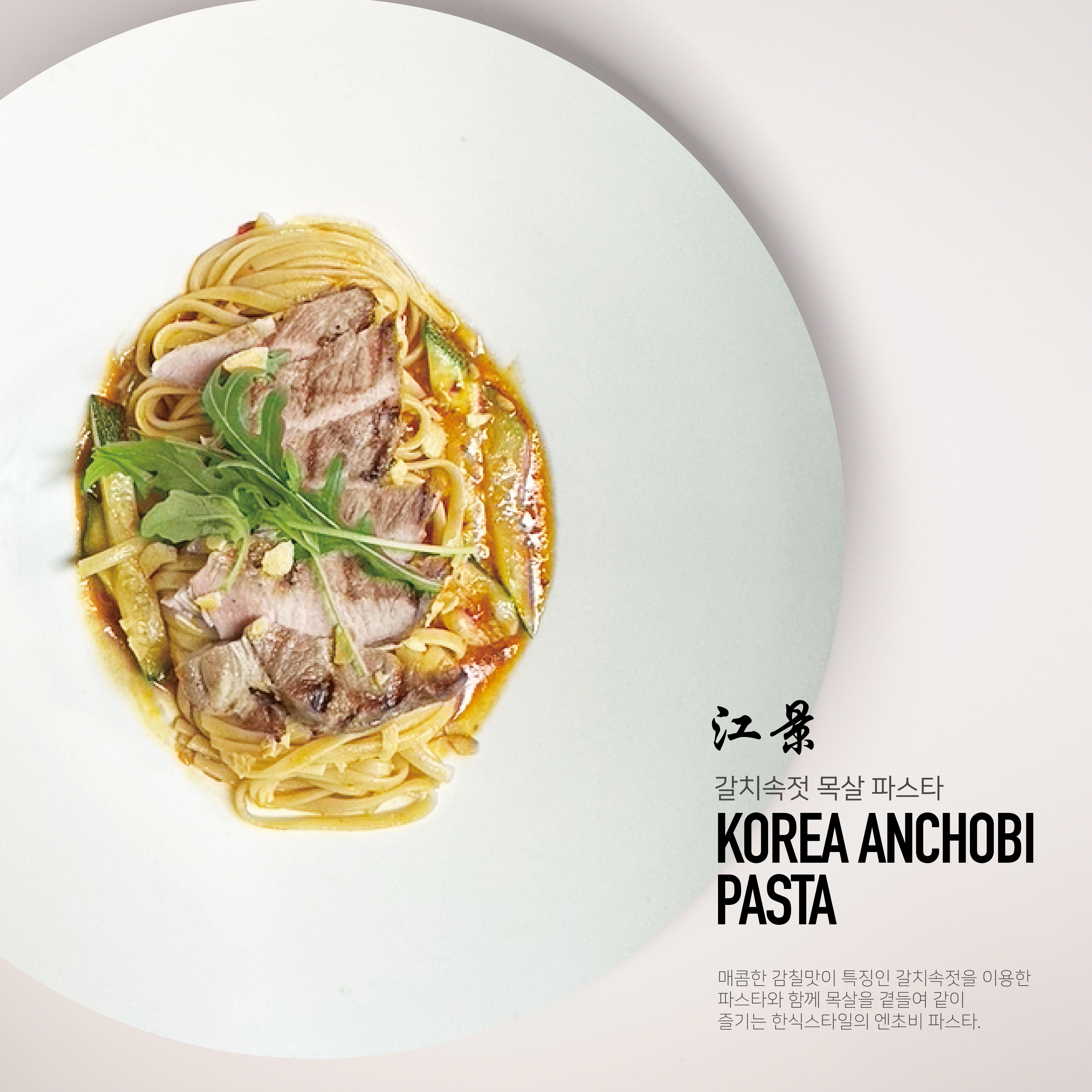 카페온더데스크