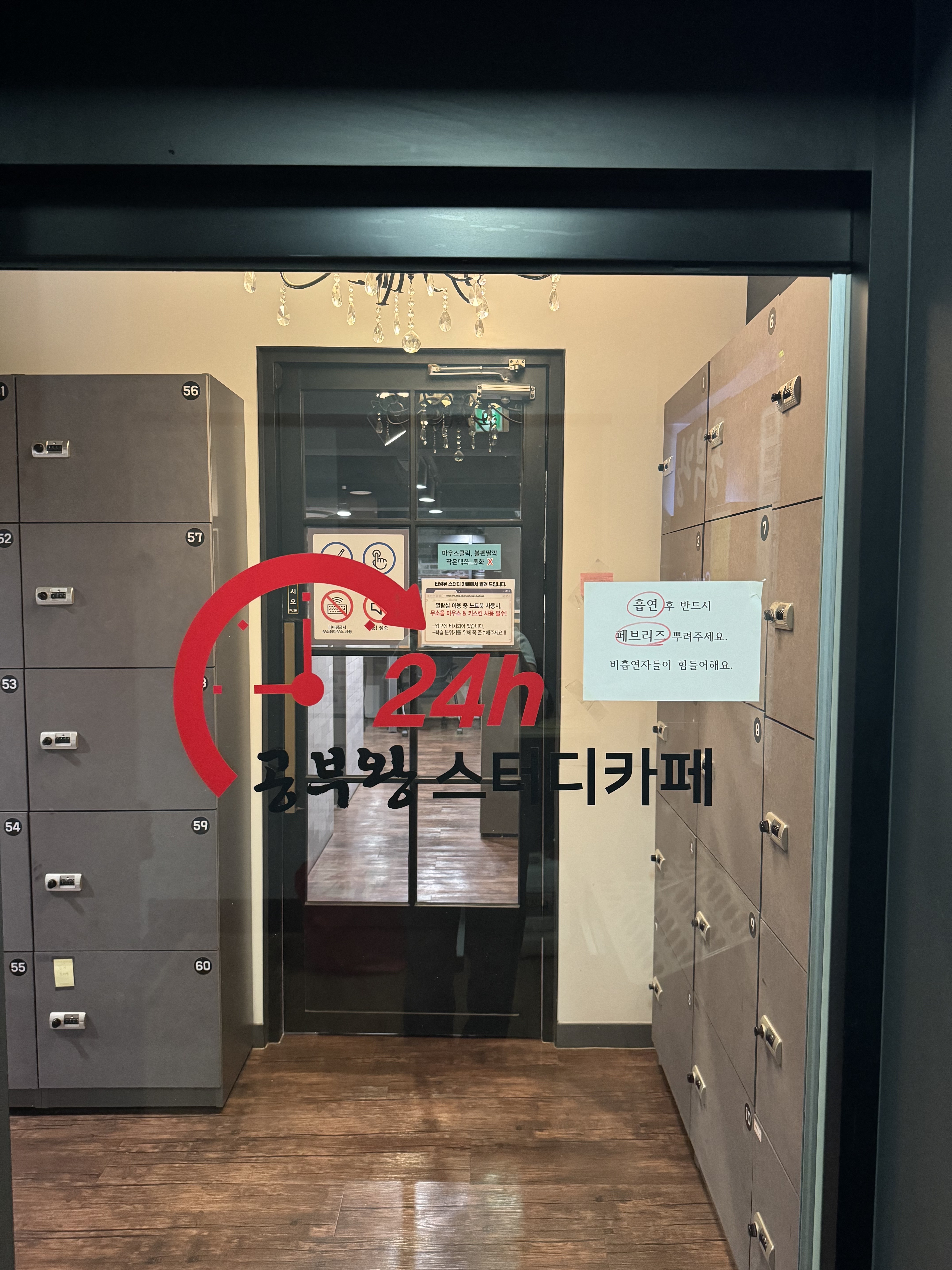업체사진