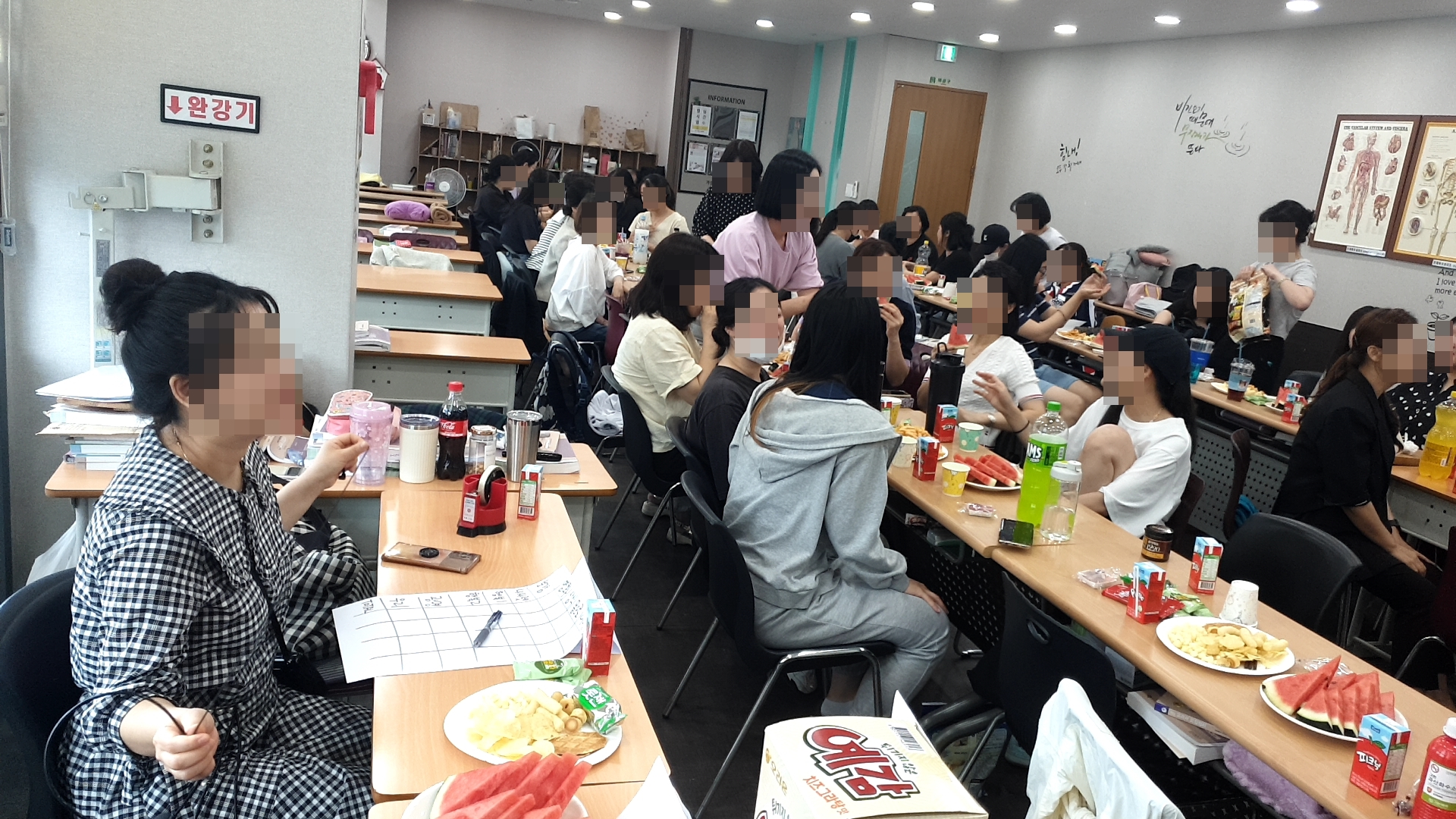 거성간호학원 달서점