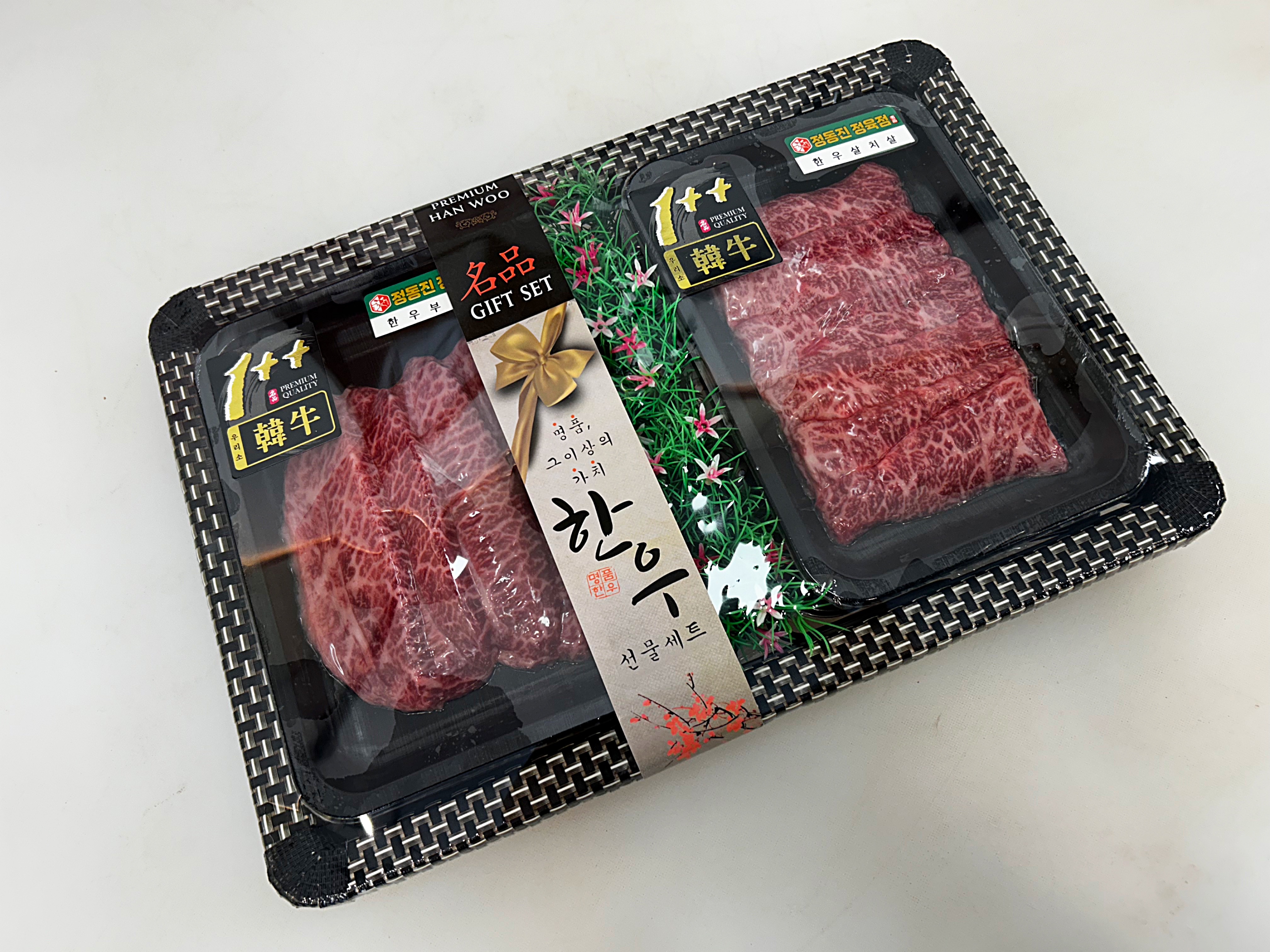 정동진정육점