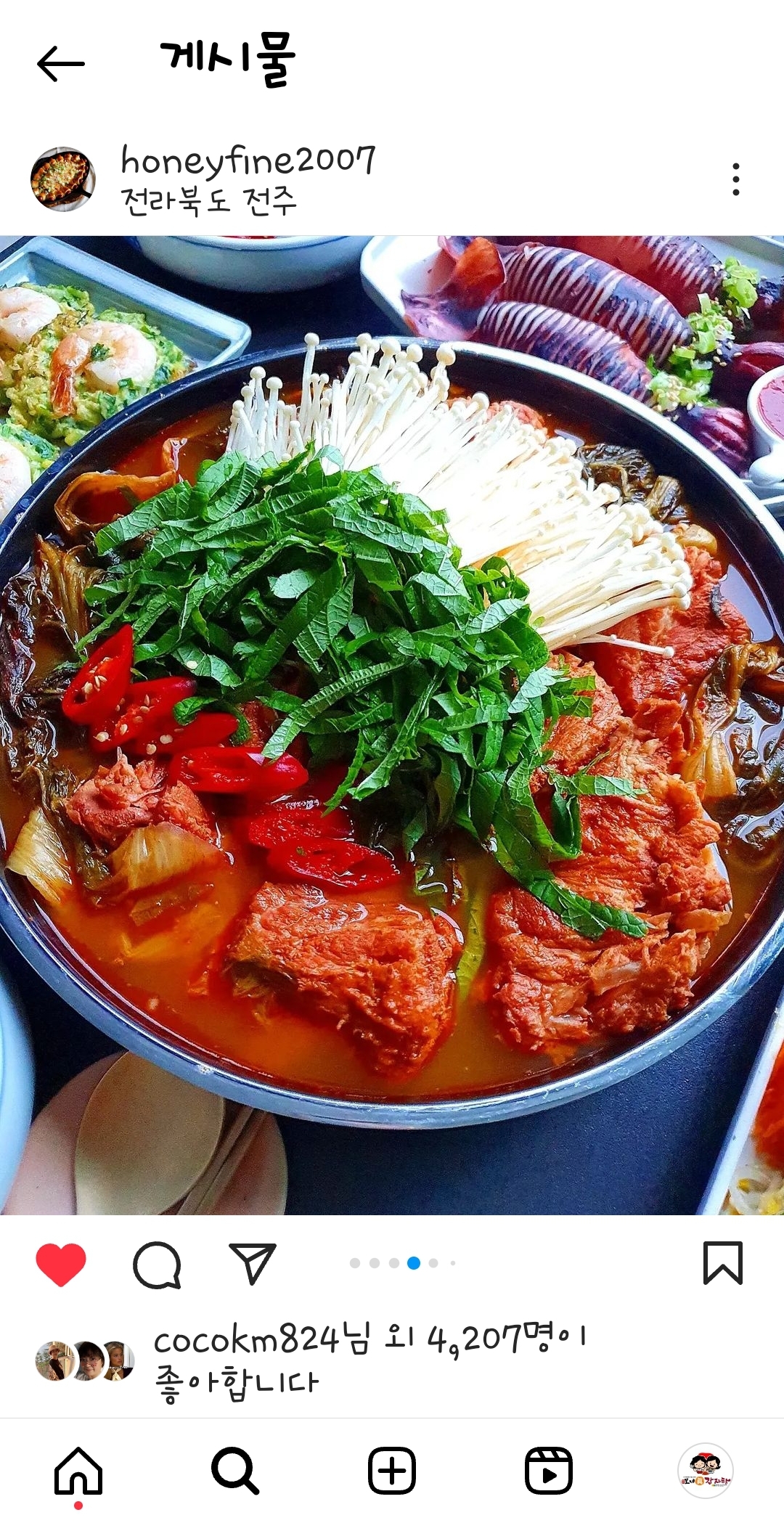 검단 모녀진 감자탕 이미지 9