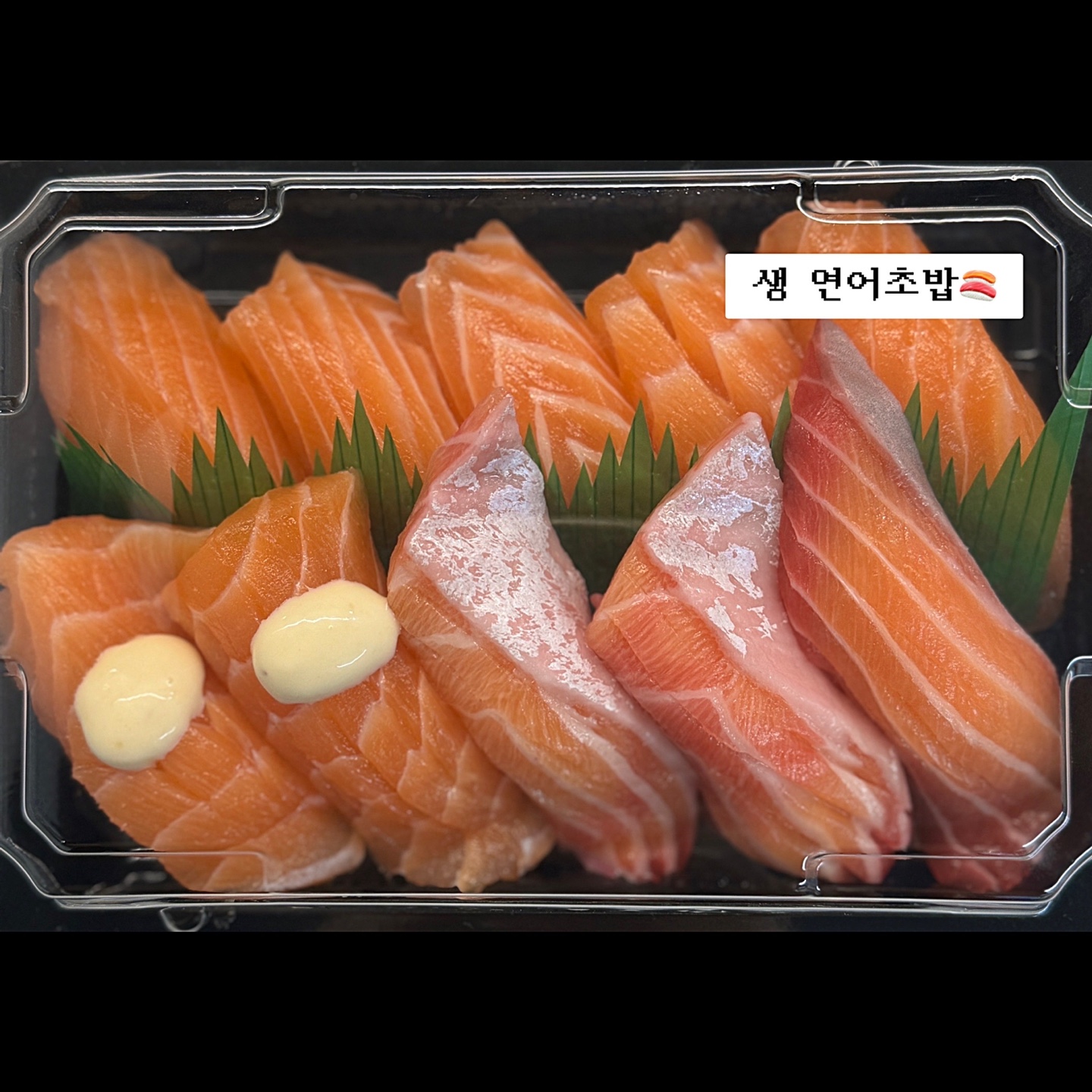 훈스시 김해진영점