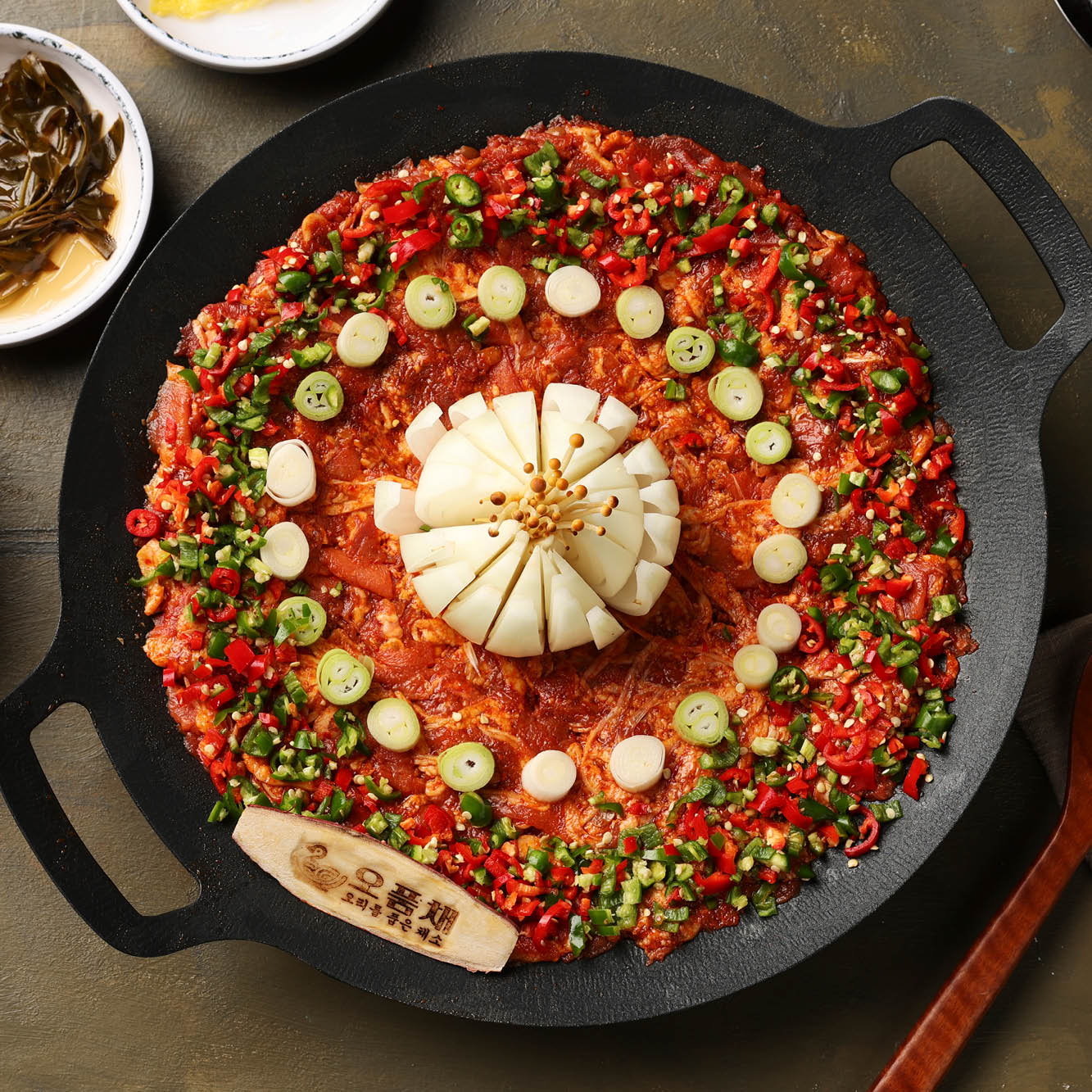 오품채 양주 본점
