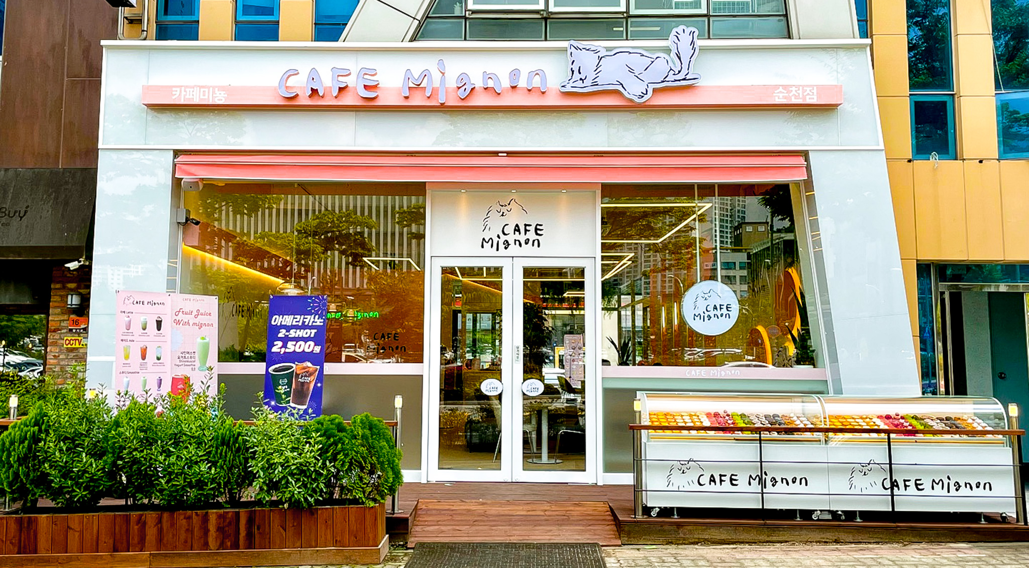카페미뇽 순천점