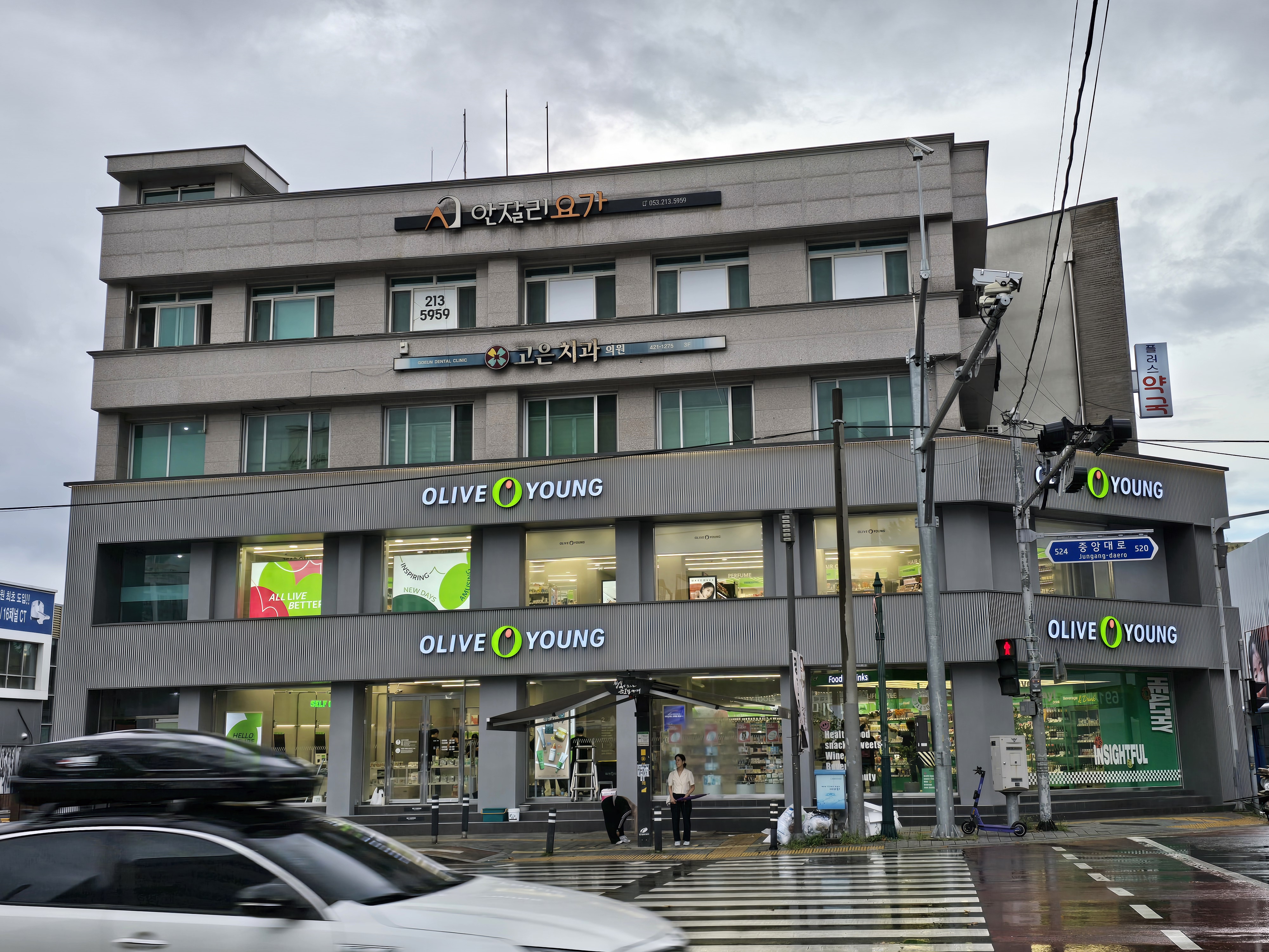 안잘리요가 대표 이미지