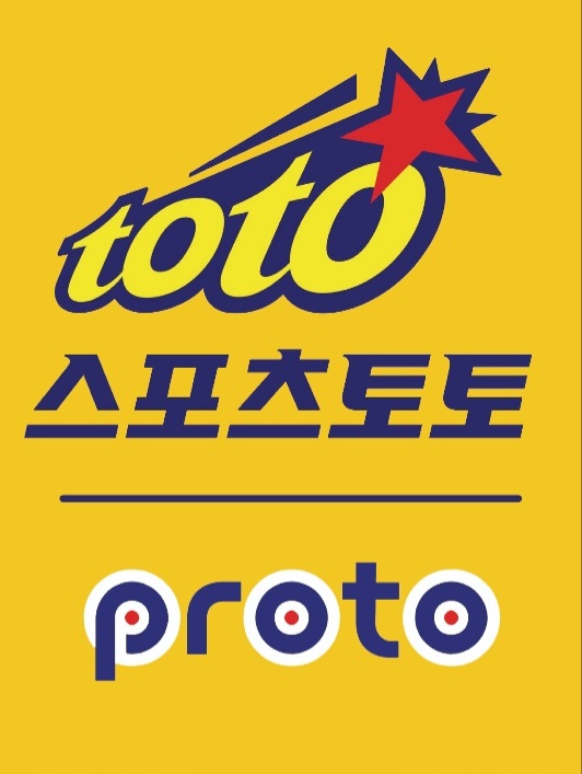 로또명당