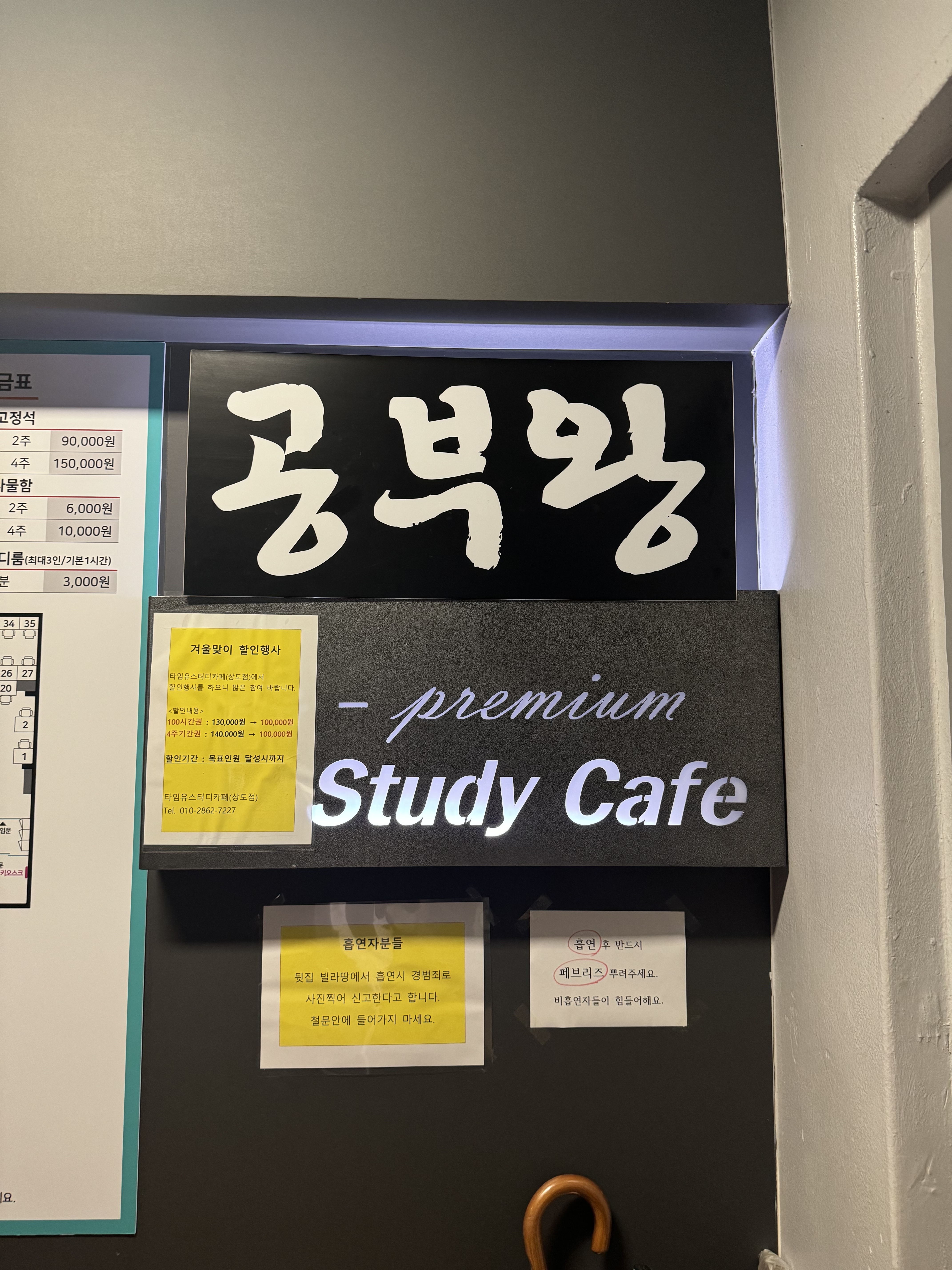 업체사진