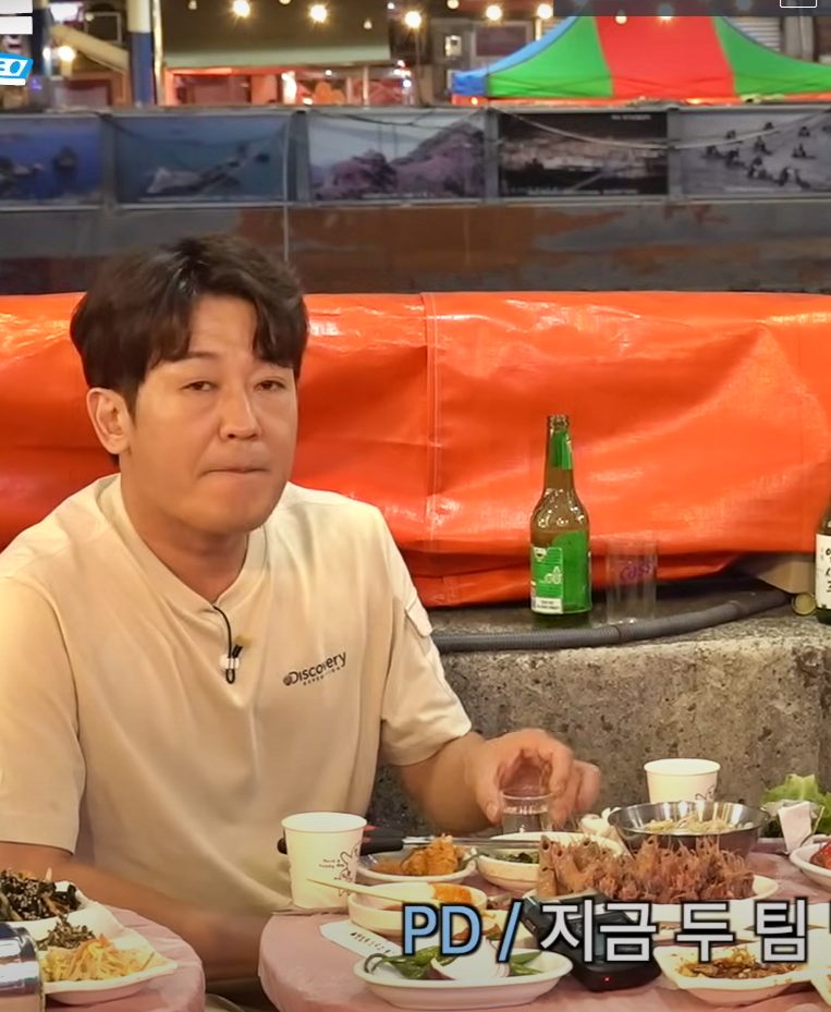 교동포차18번포차끝집