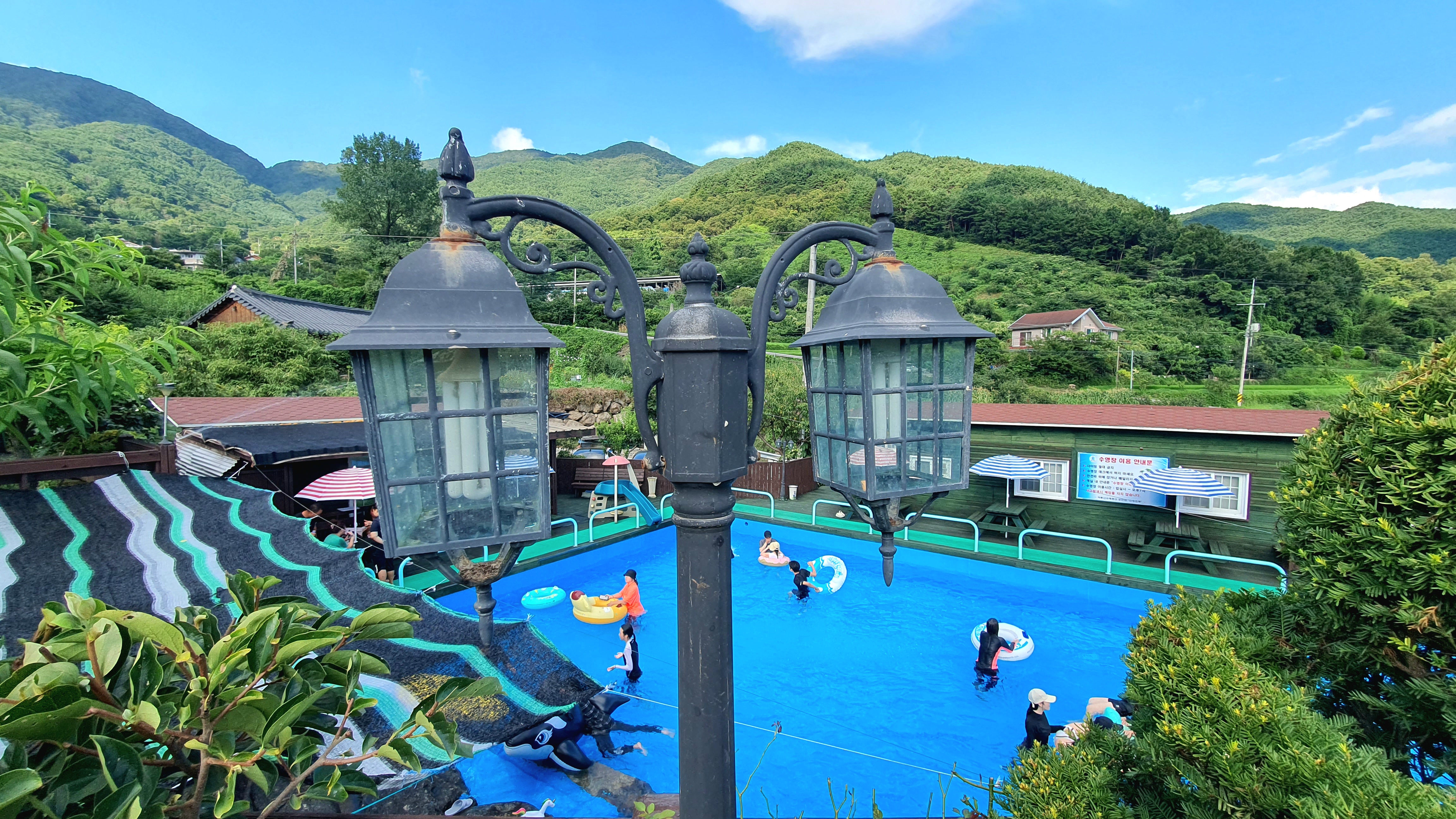 하동산수애수영장 독채펜션
