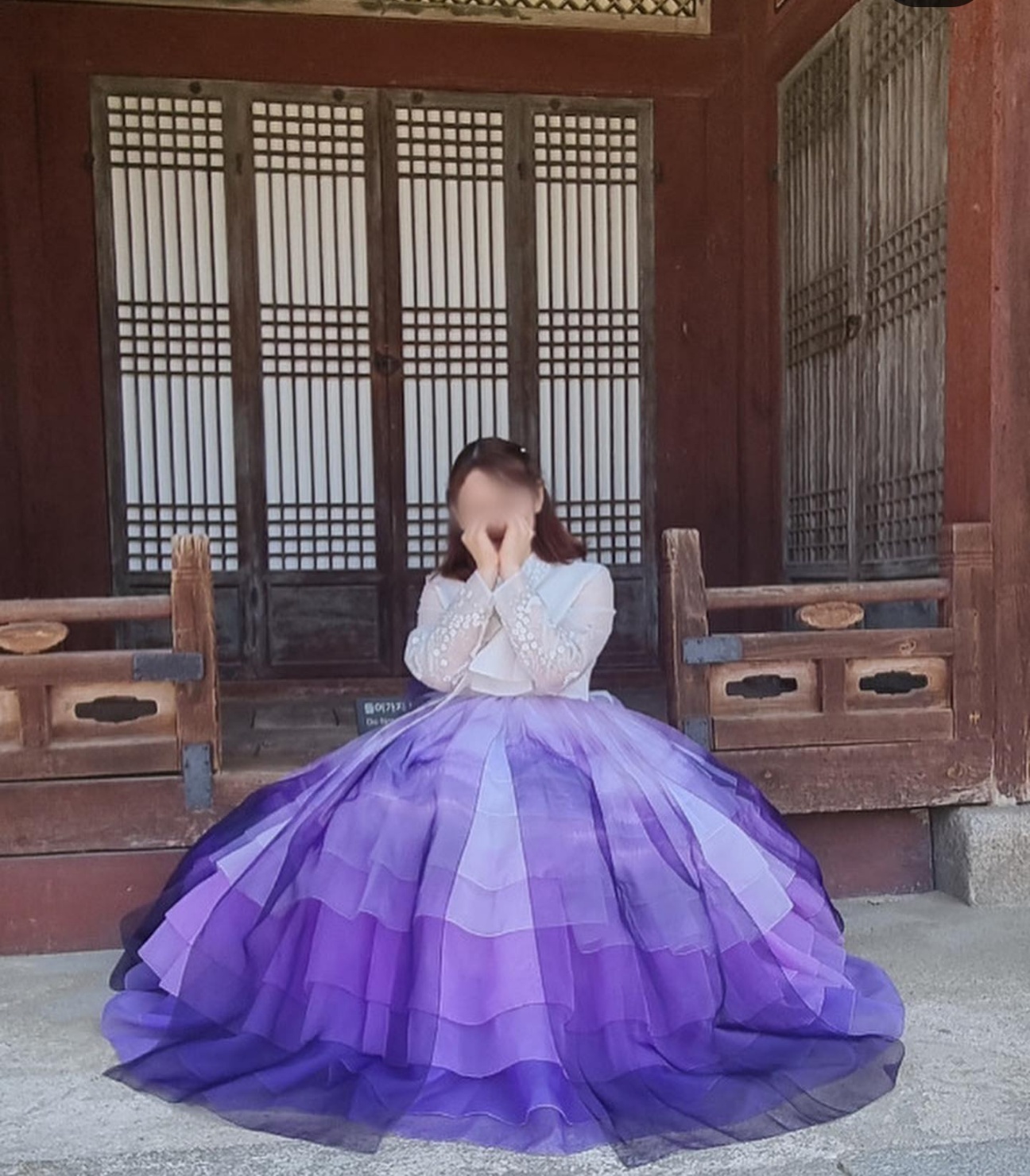 한복 궁