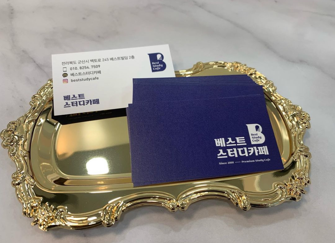 업체사진