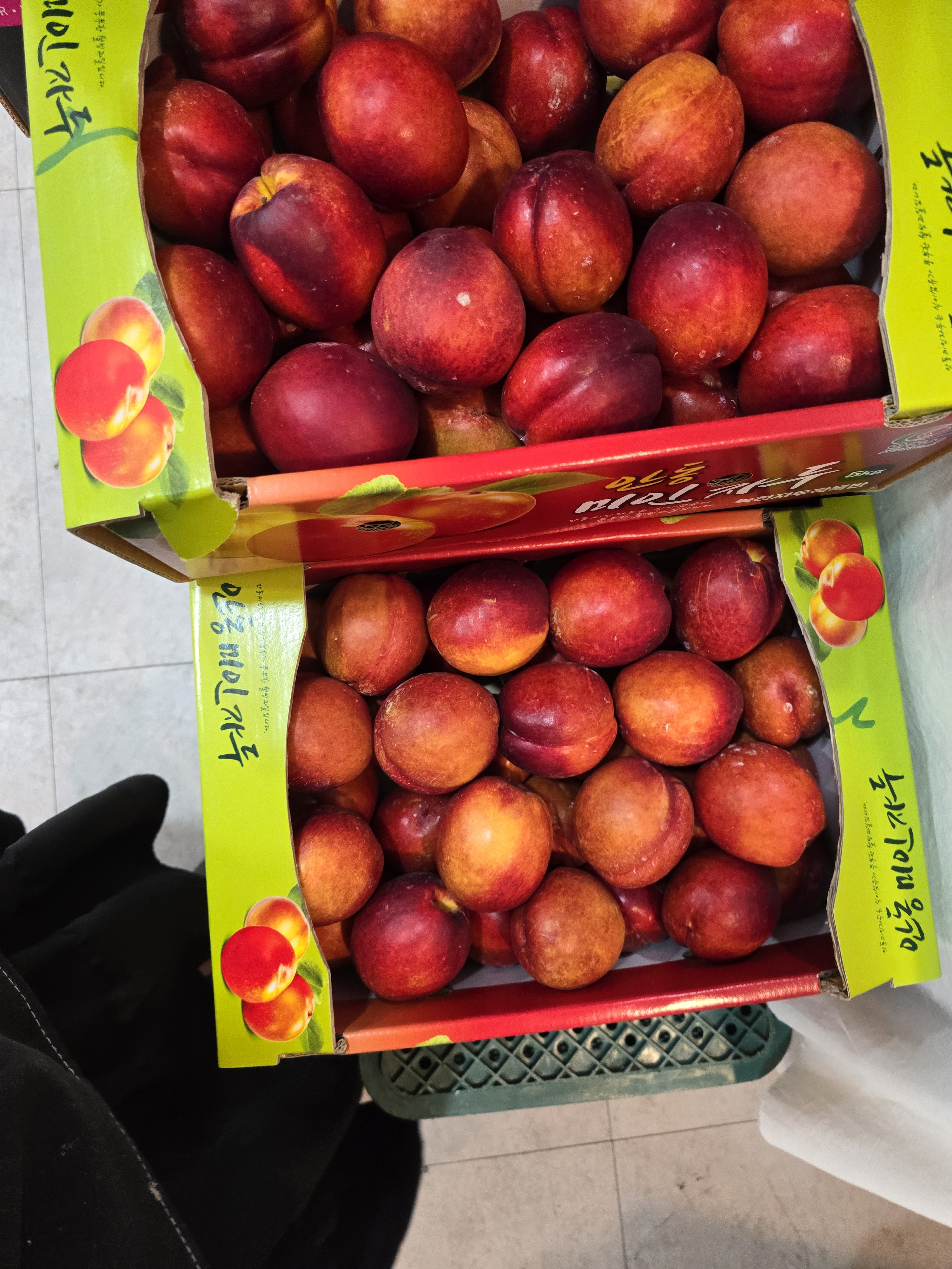 달콤청과
