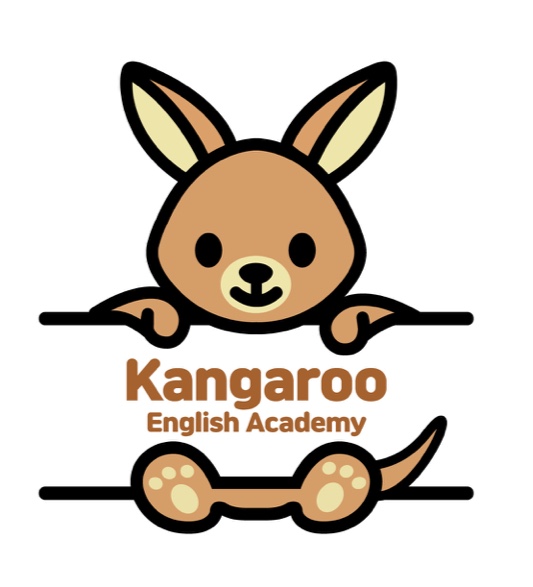 캥거루영어 대표 이미지