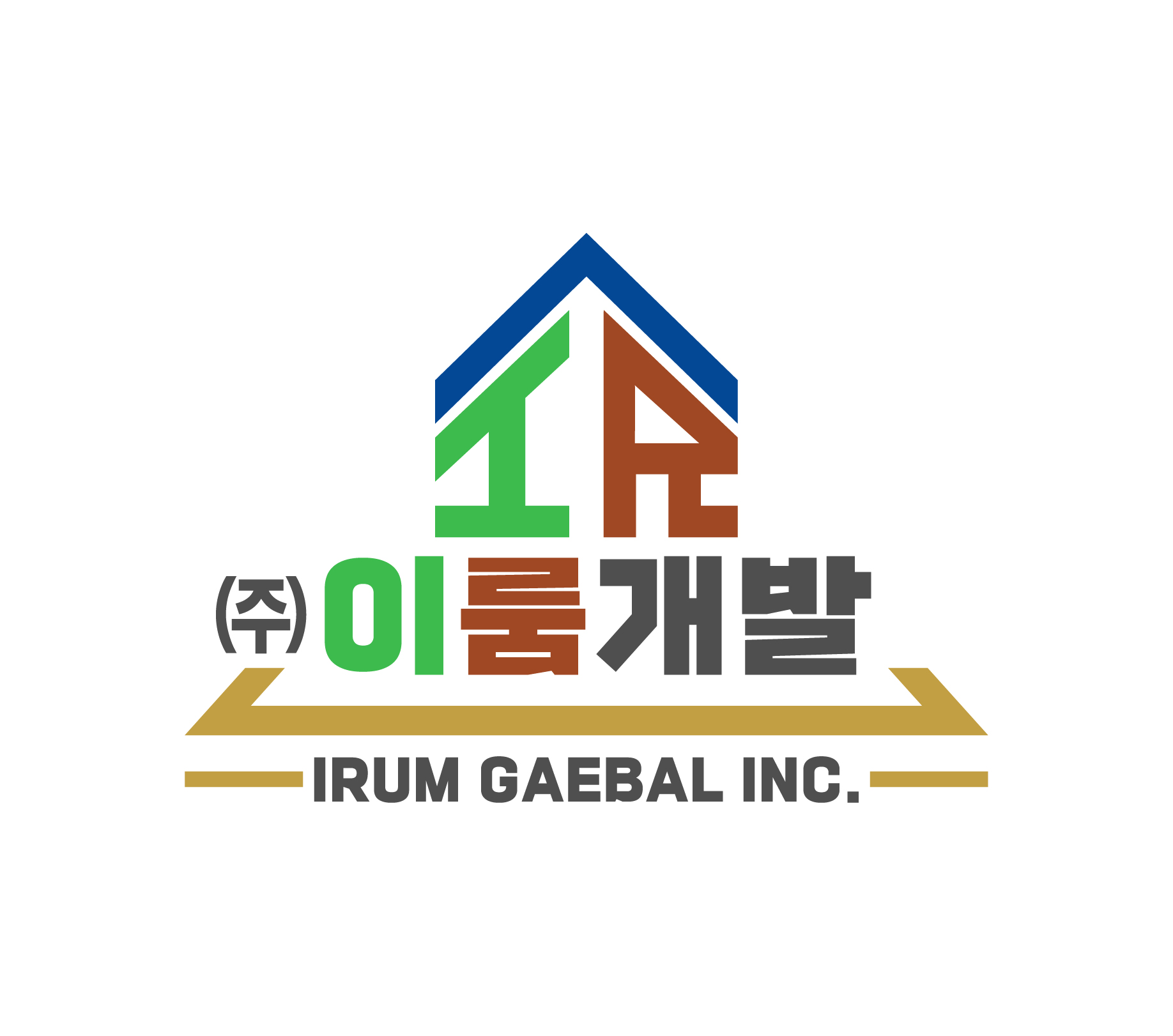 이룸개발