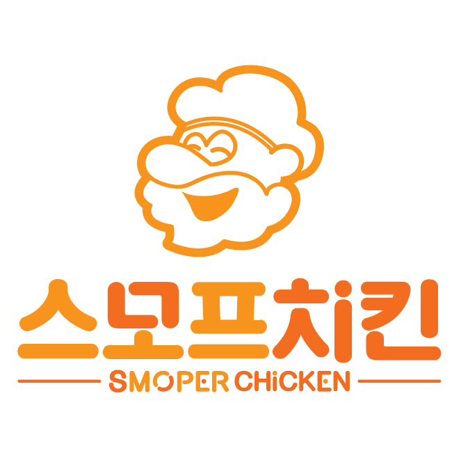 스모프치킨 봉곡점