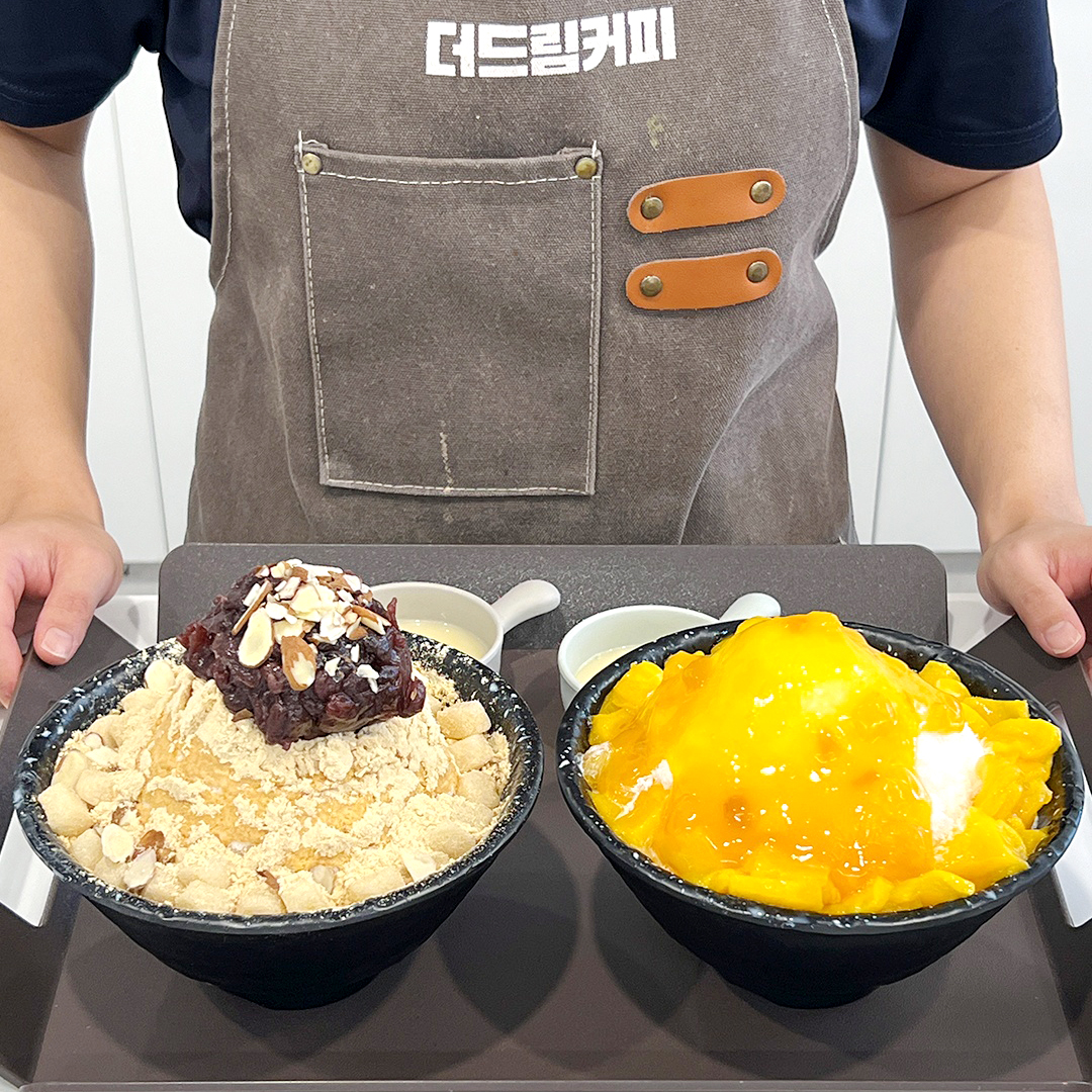 더드림커피 경산정평점