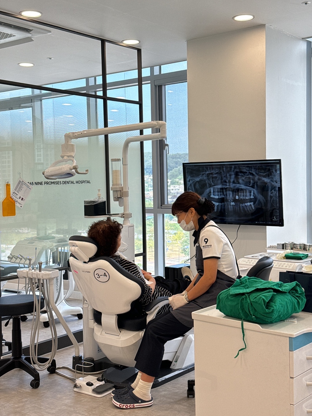 365아홉가지약속치과병원 대표 이미지