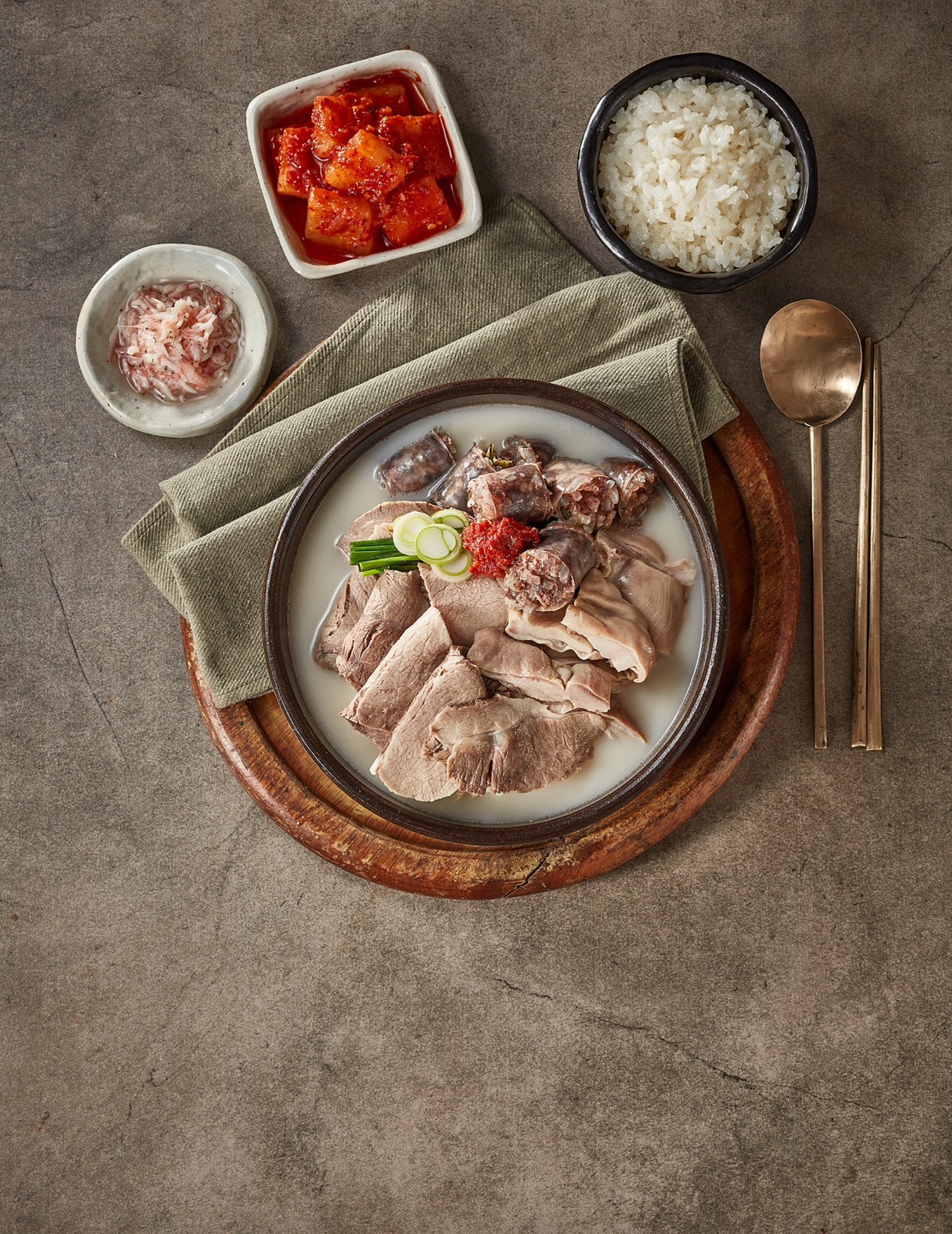 한백정