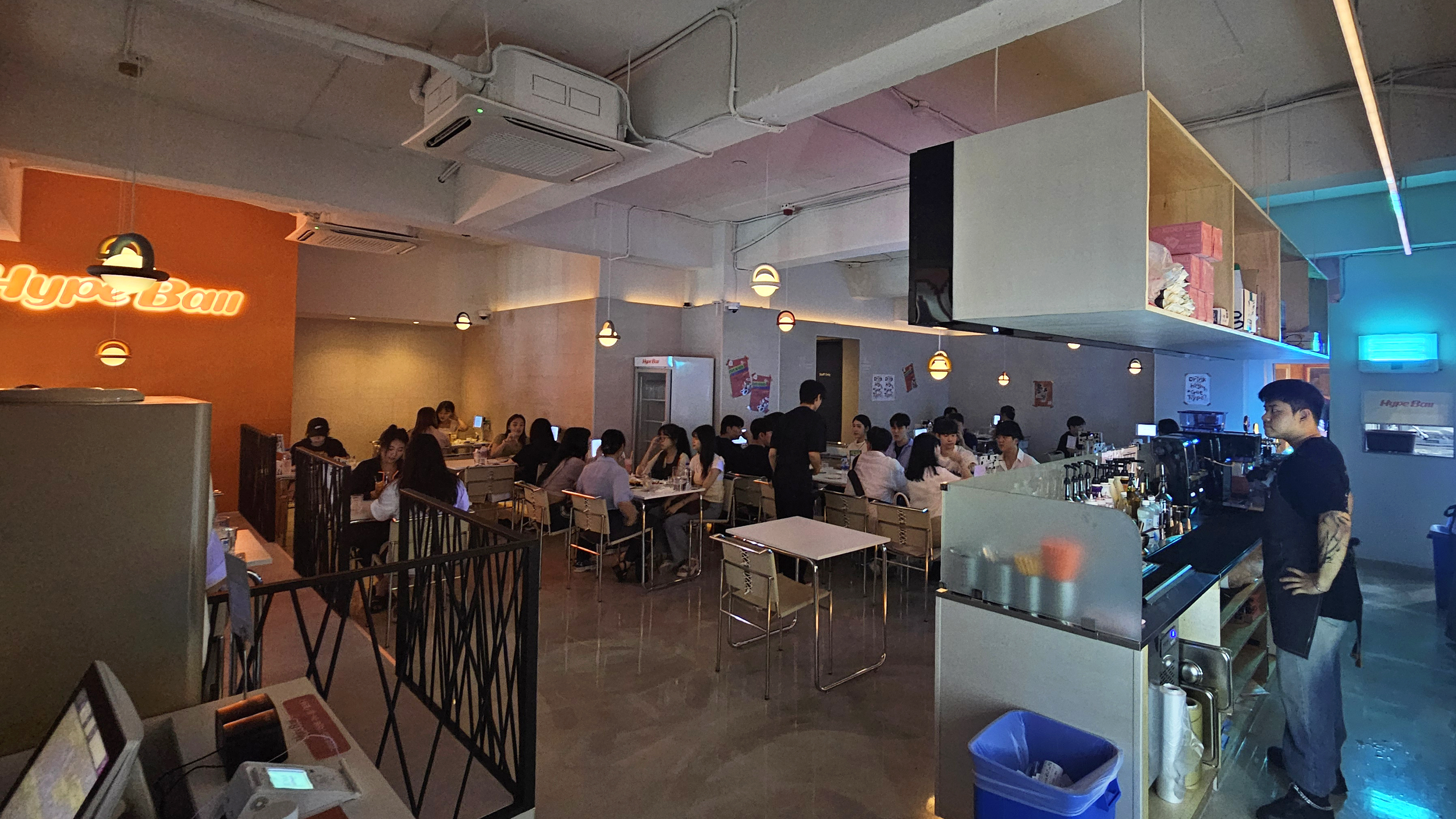 하입볼 안산중앙역점