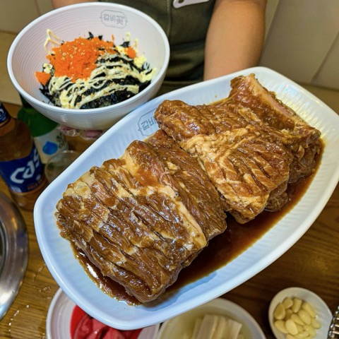 갈비꽃관저마치