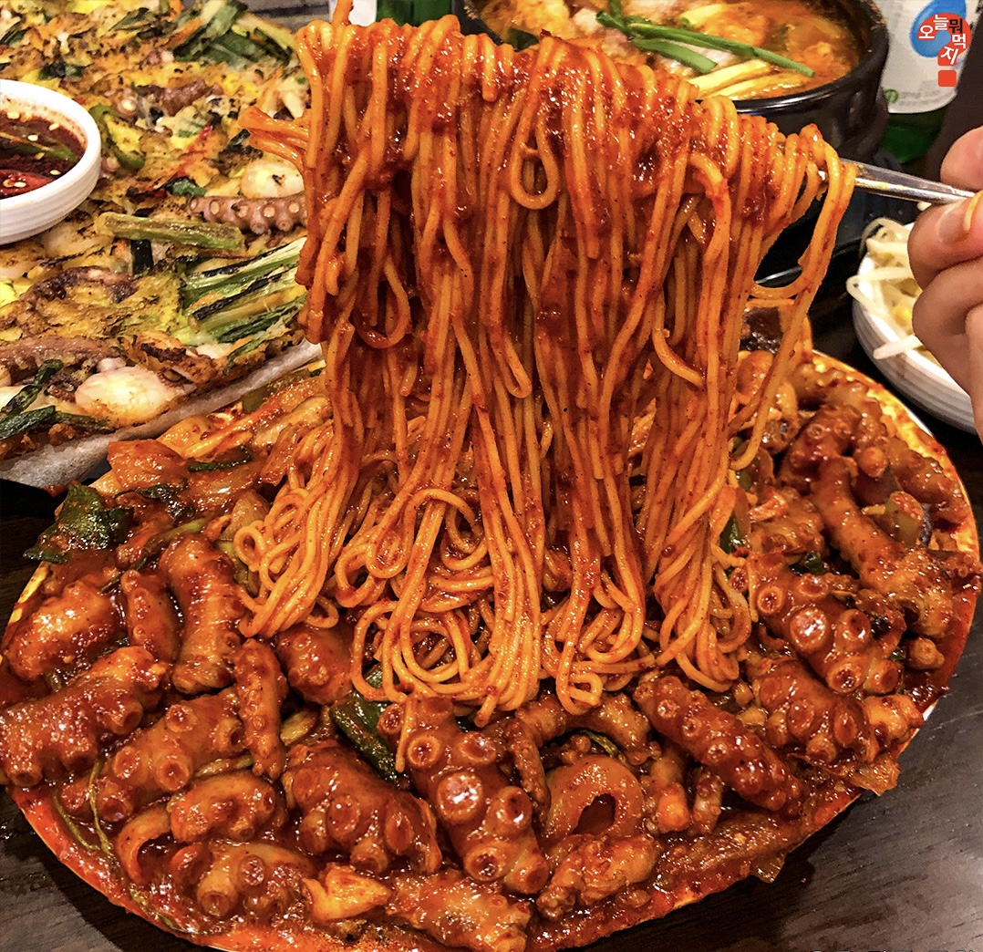 낙지낚찌 연남본점