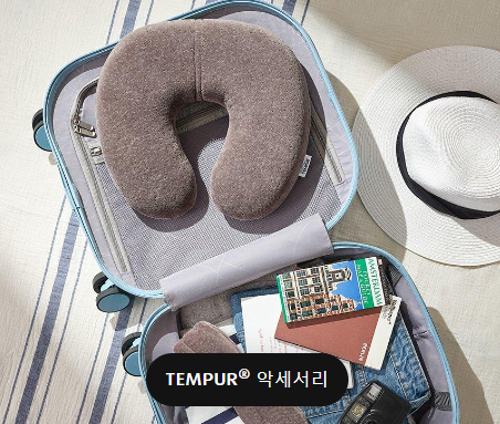 템퍼 전주점