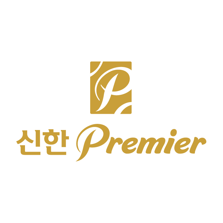 신한투자증권 신한프리미어 PWM 여의도센터 내부 또는 관련 모습