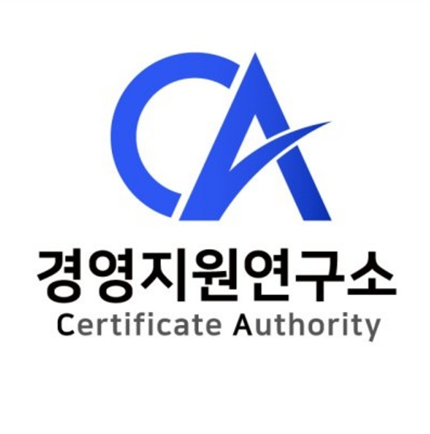 CA경영지원연구소