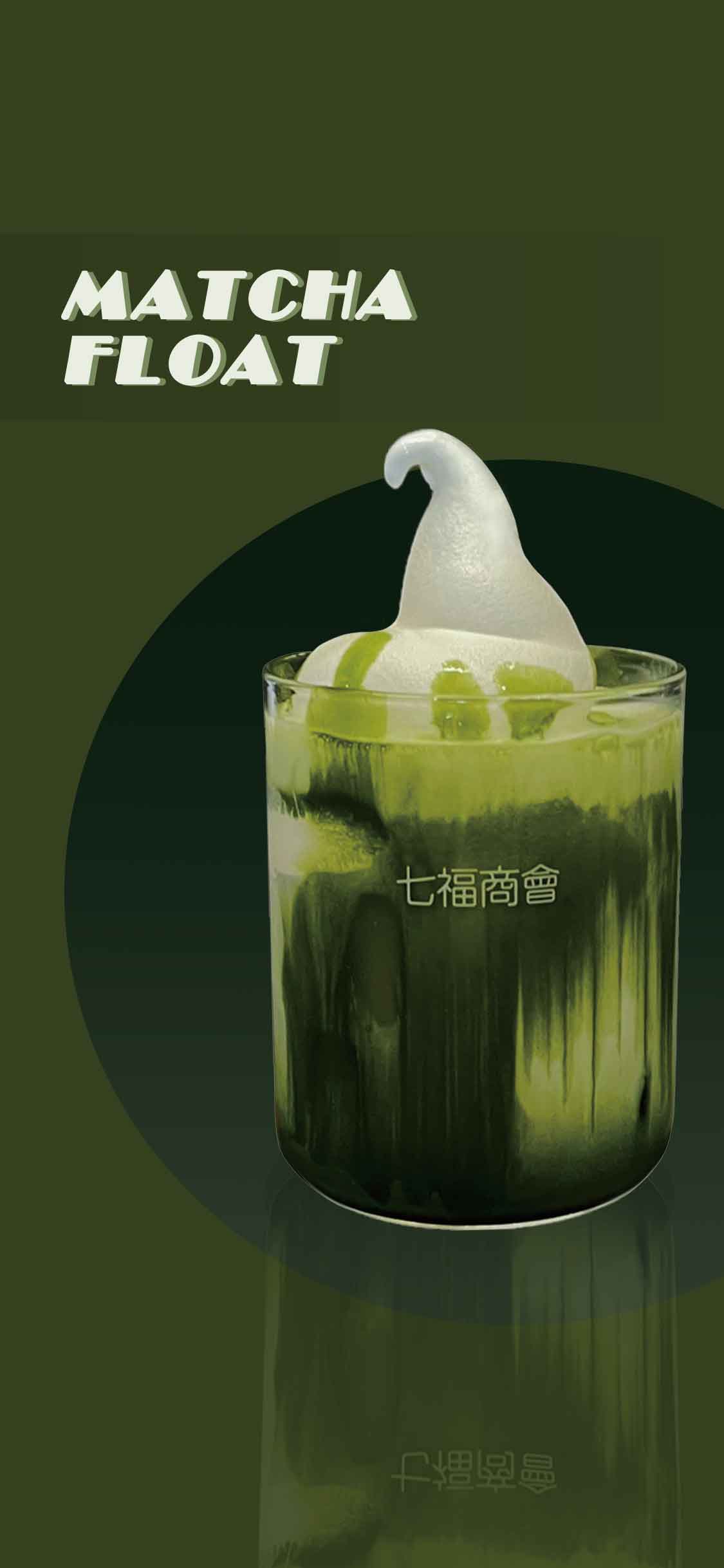 칠복상회로스터스 수유 3