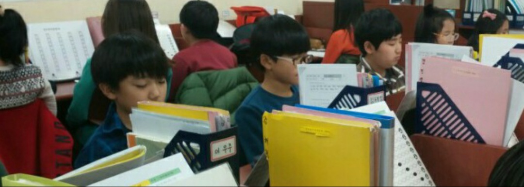 대한논리속독학원 명일고덕교육원