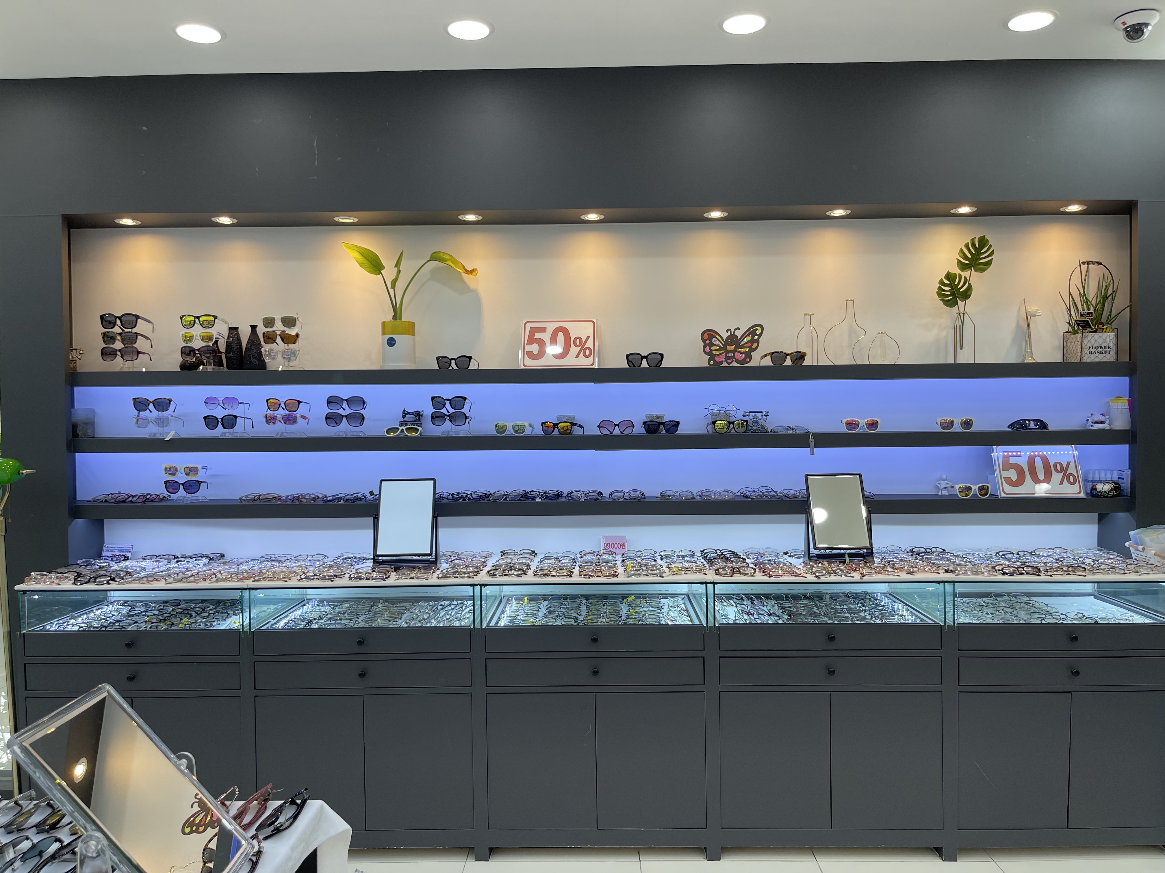 으뜸아이안경 통영죽림점 대표 이미지