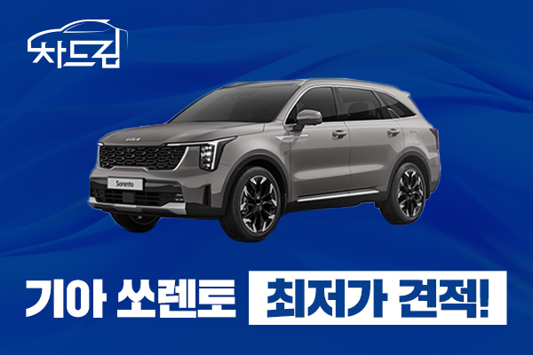 광고 이미지